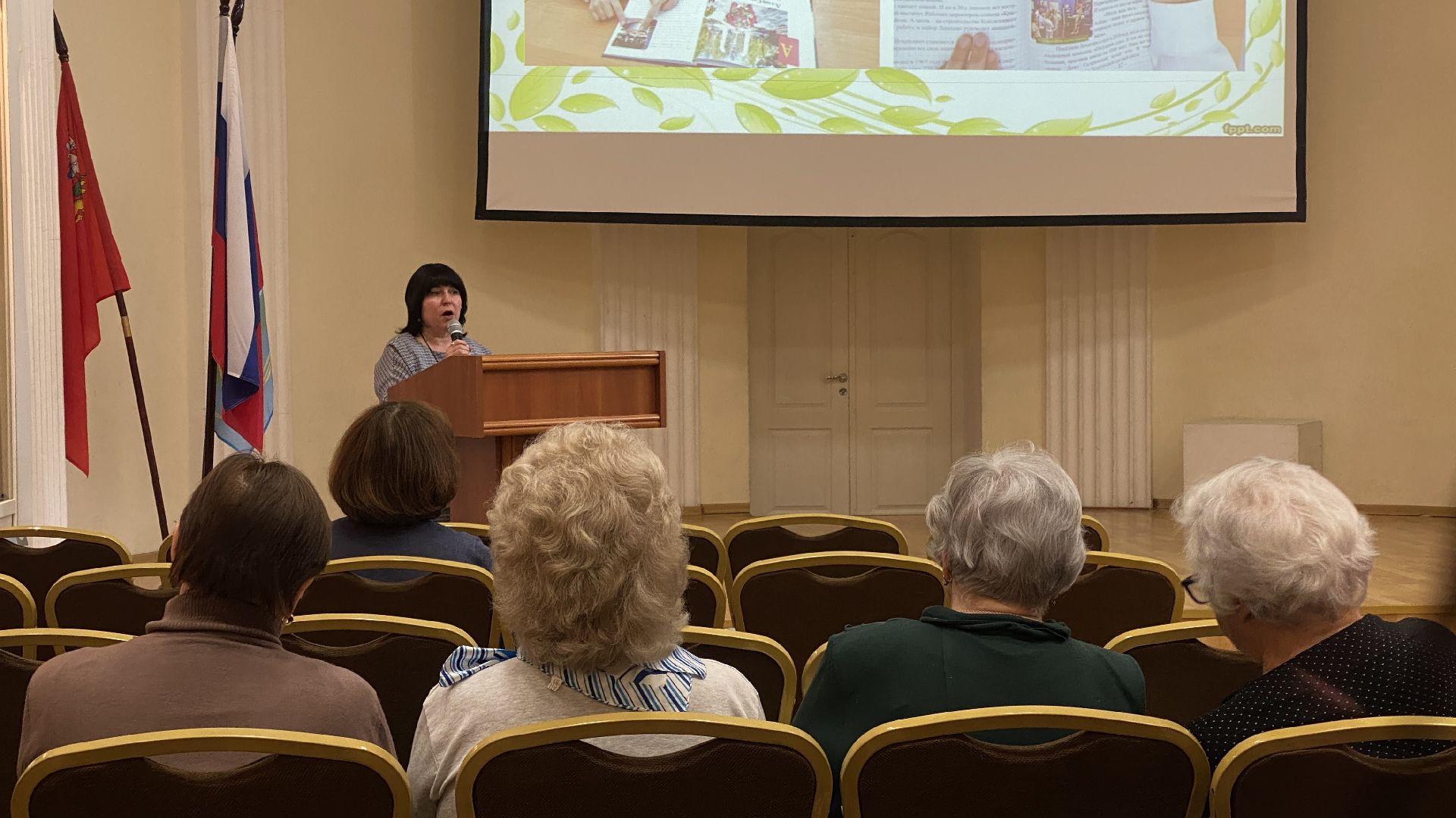 историко-культурный центр, краеведчество, семинар, патриотизм, история родного края,