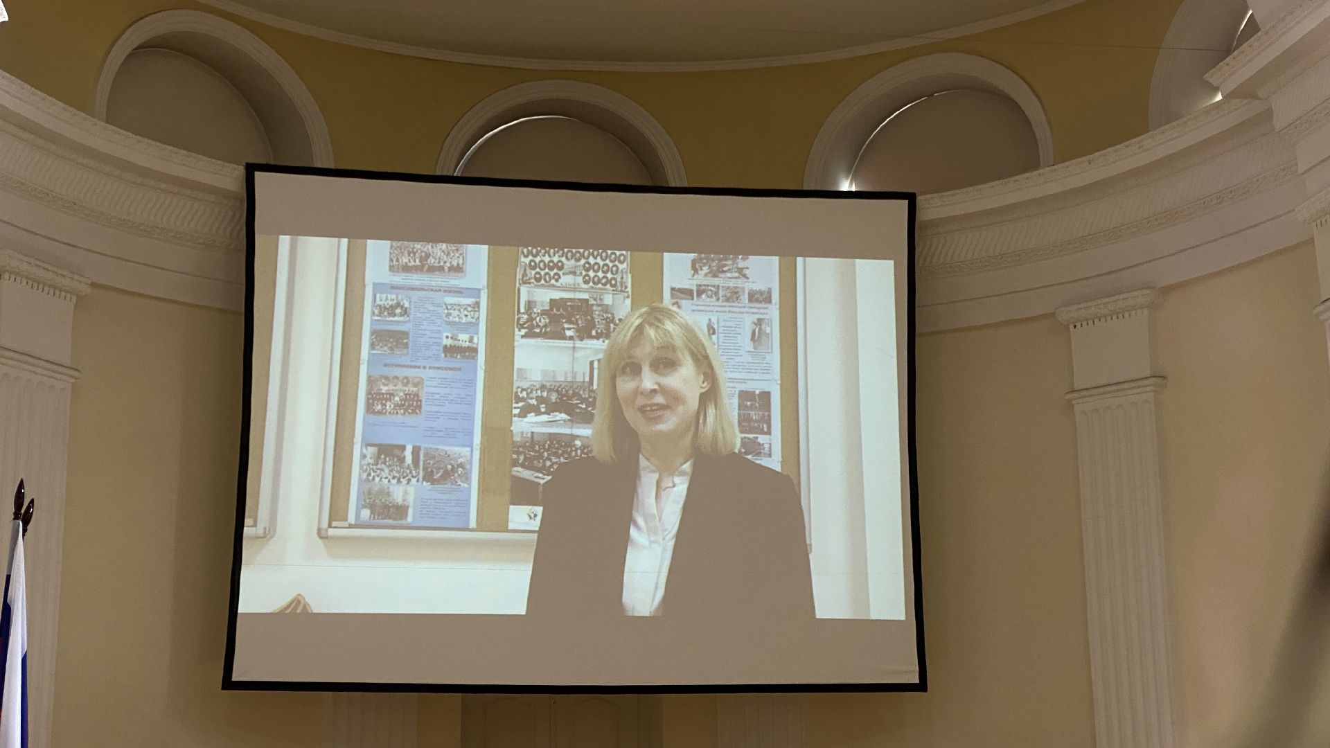 историко-культурный центр, краеведчество, семинар, патриотизм, история родного края,