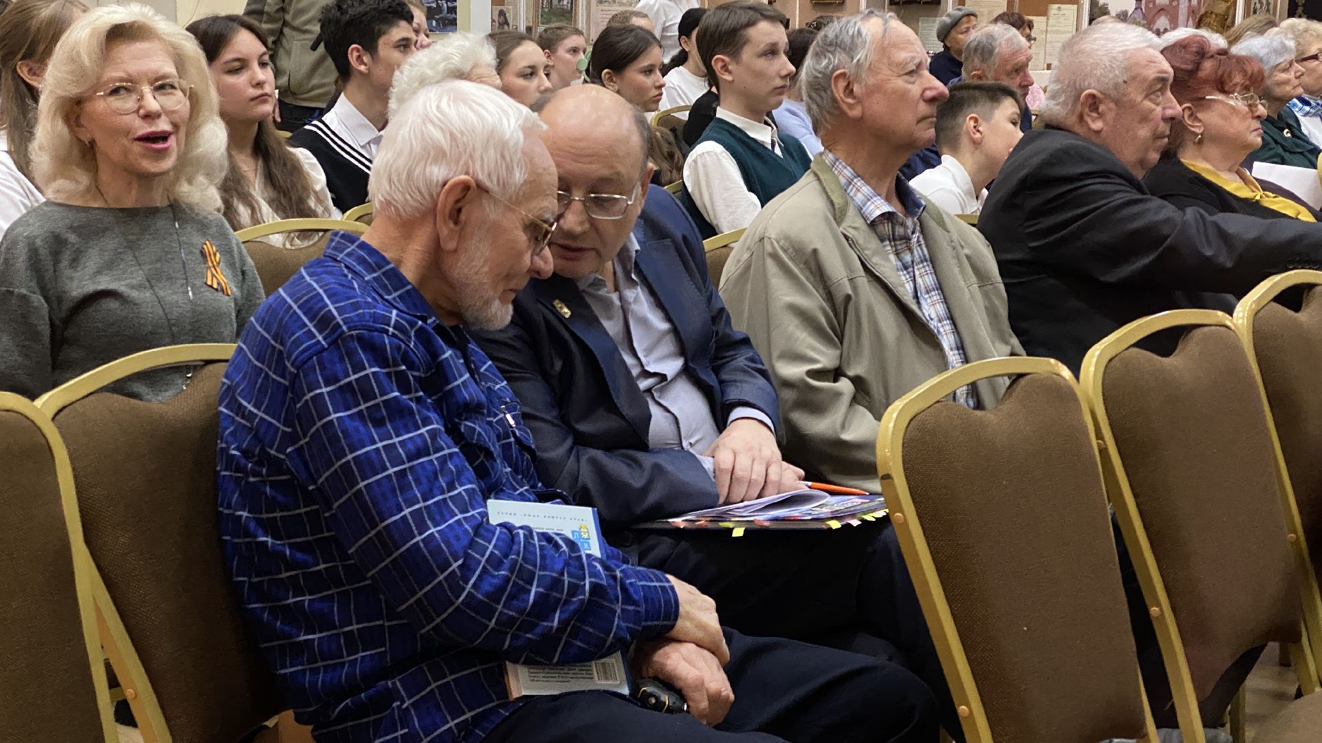 историко-культурный центр, краеведчество, семинар, патриотизм, история родного края,