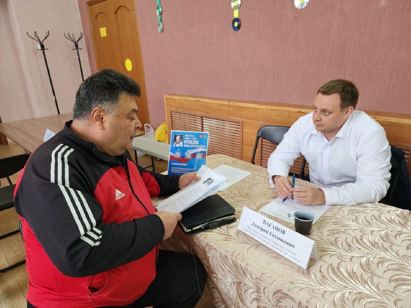 чехов, выездная администрация, жители, снт, дорога,