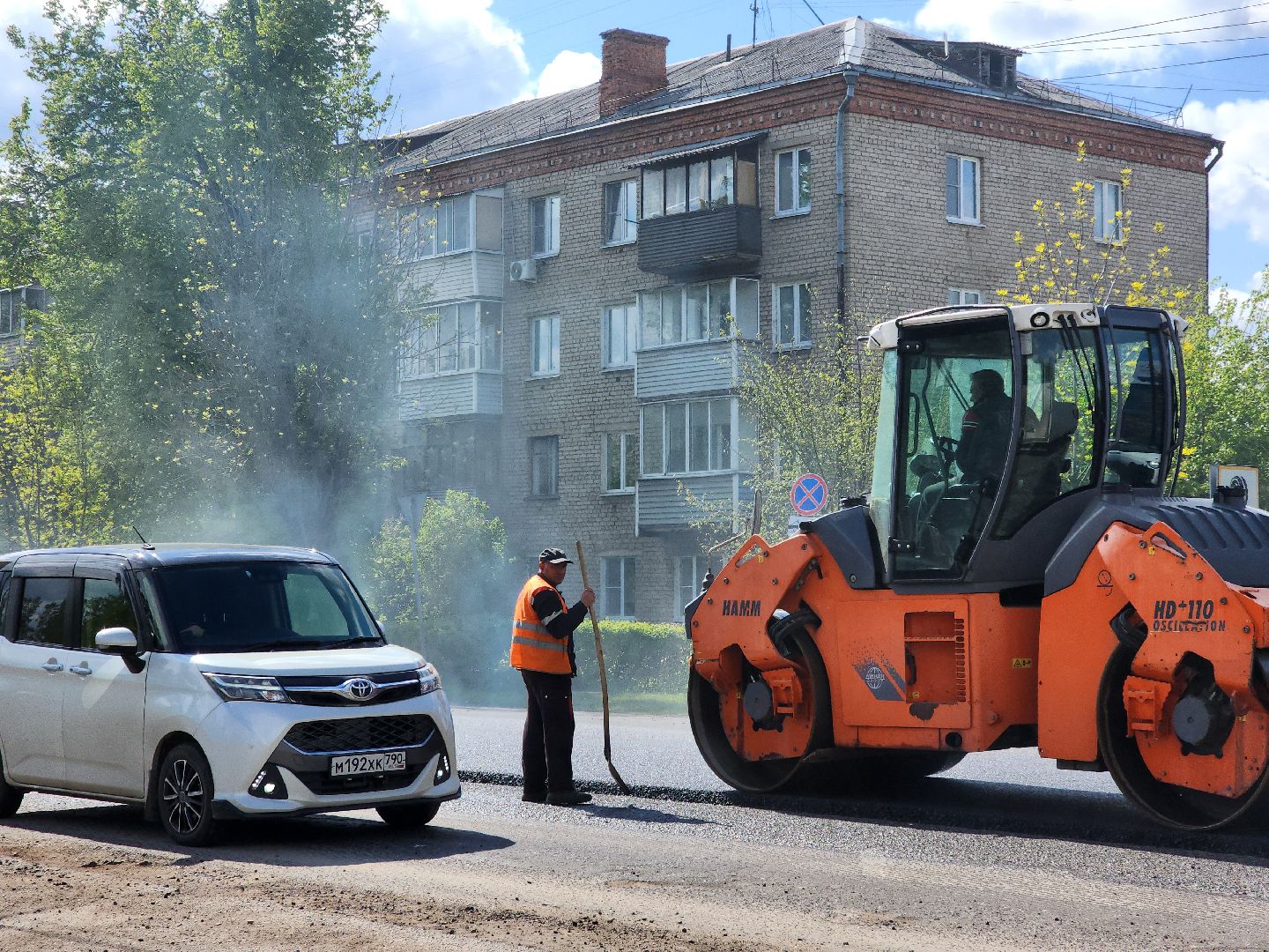 Ногинск, Дороги, Климова, Ремонт, Ремонт дороги, Благоустройство,