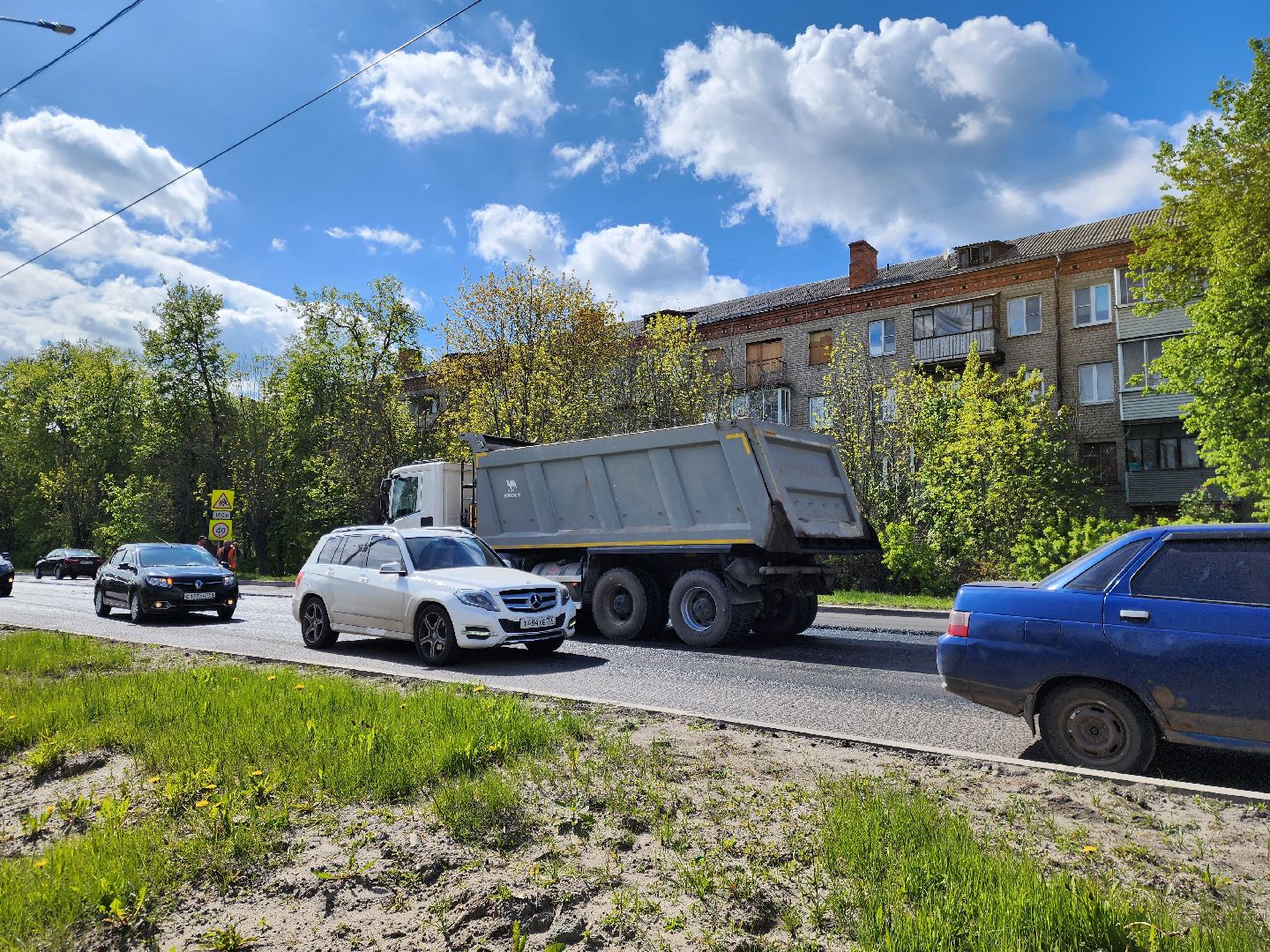 Ногинск, Дороги, Климова, Ремонт, Ремонт дороги, Благоустройство,
