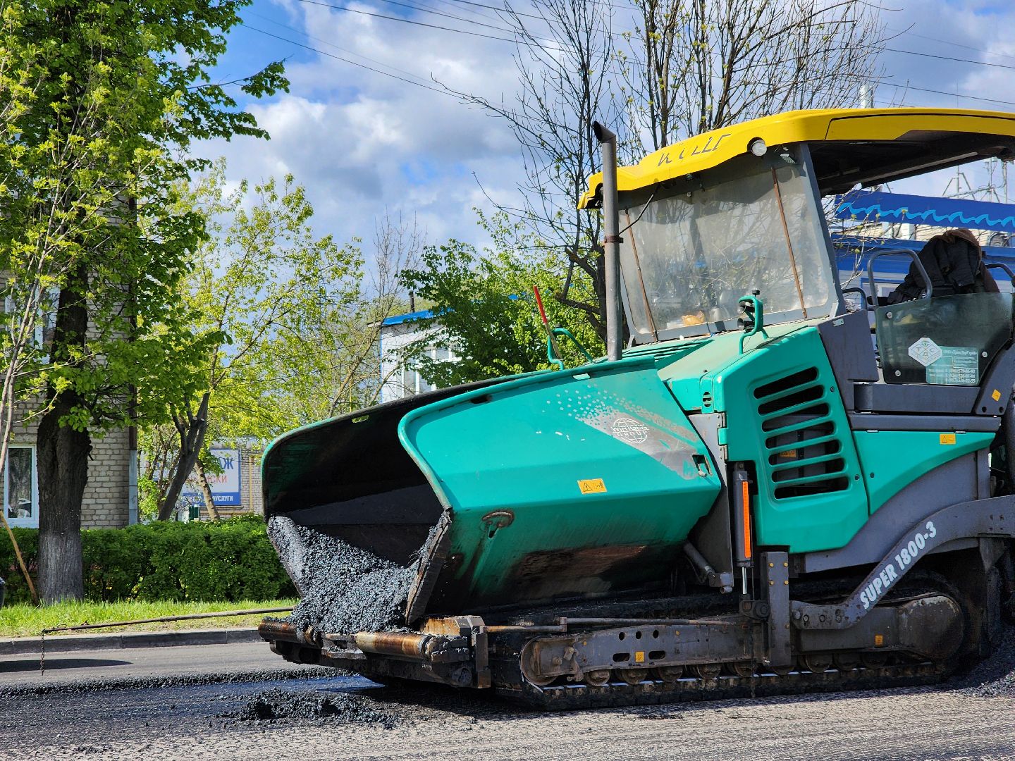 Ногинск, Дороги, Климова, Ремонт, Ремонт дороги, Благоустройство,