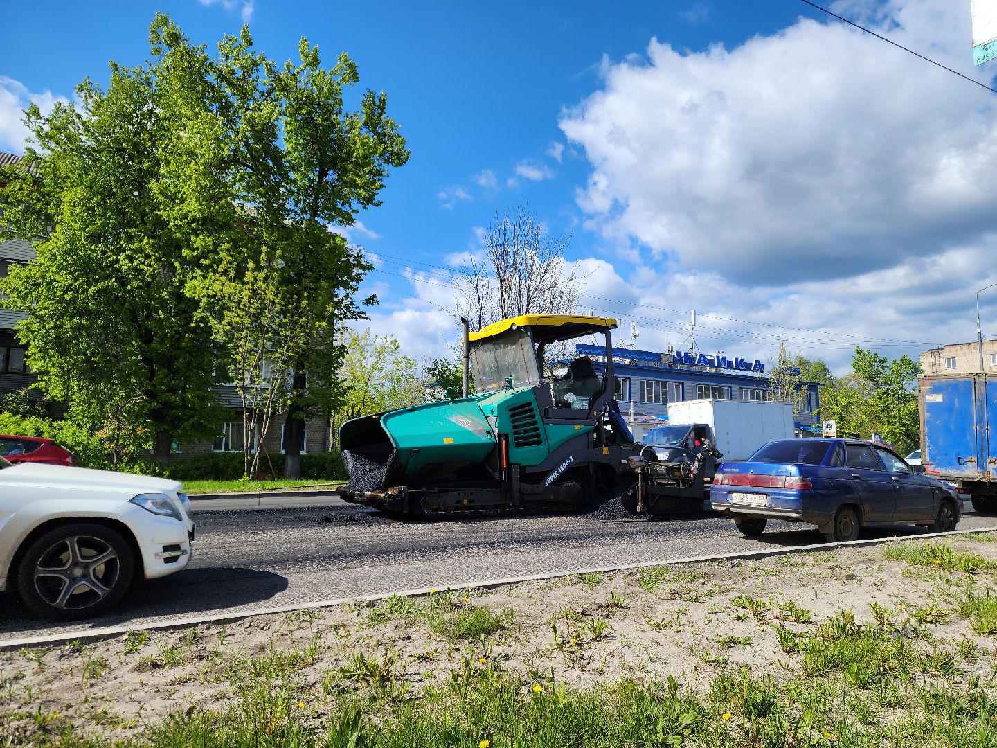 Ногинск, Дороги, Климова, Ремонт, Ремонт дороги, Благоустройство,