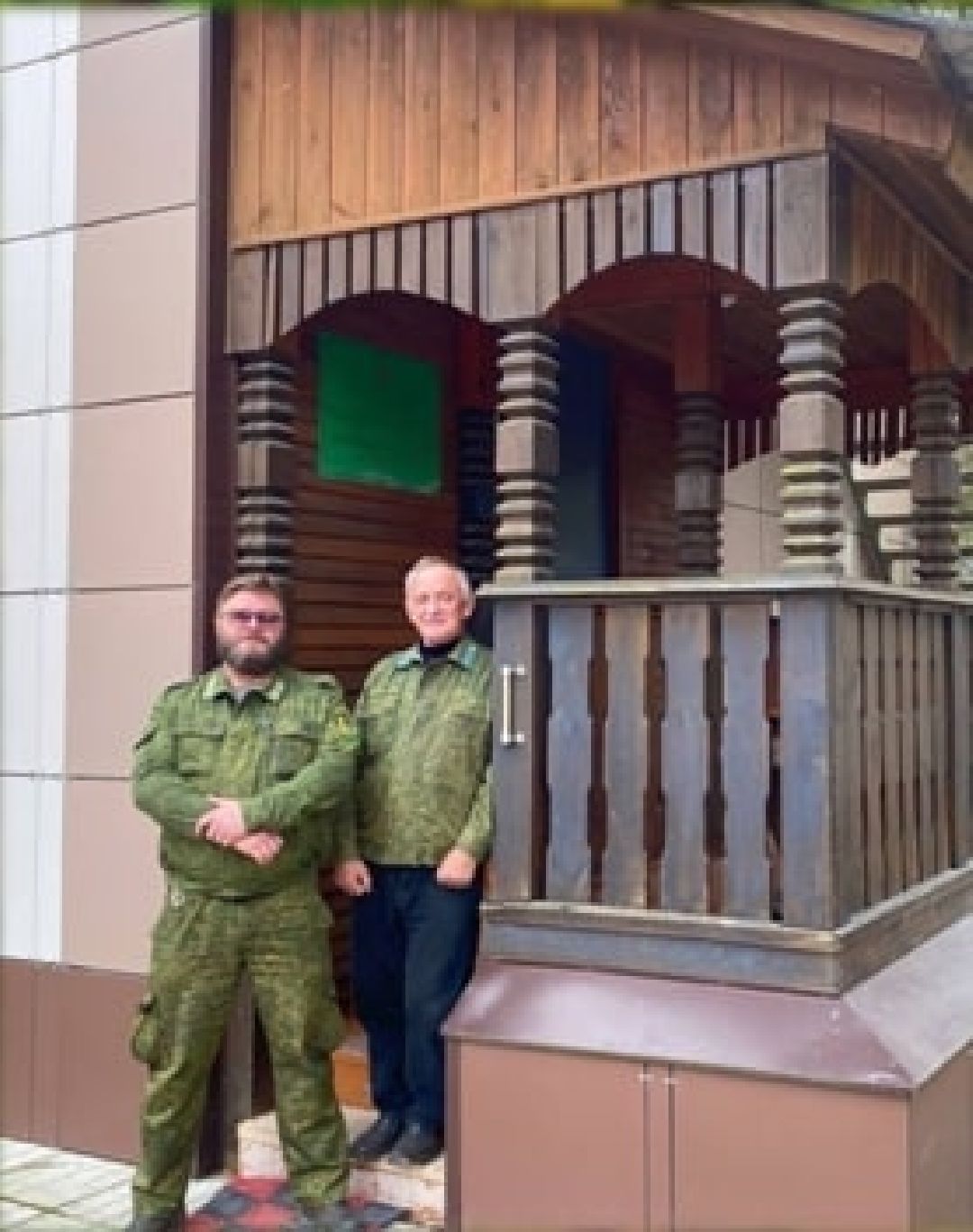 Орехово-Зуево