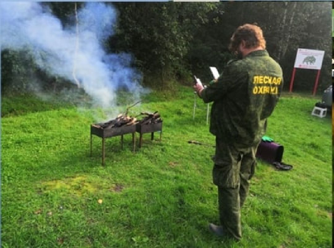 Орехово-Зуево