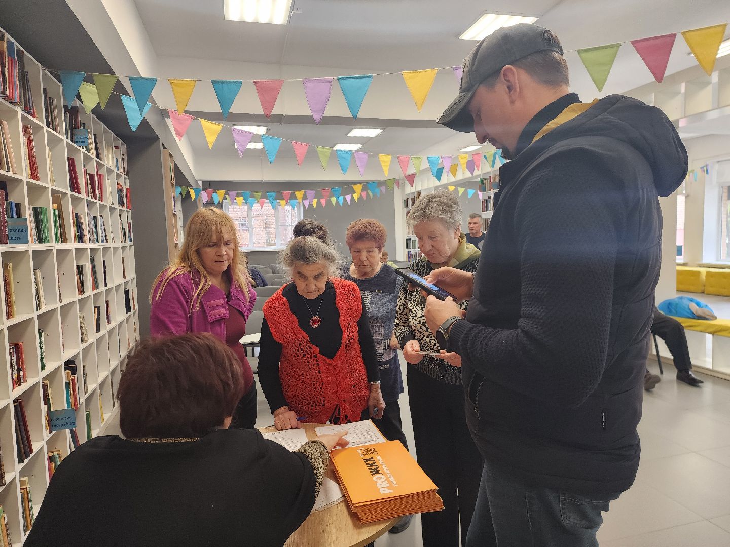 шатура, PROЖКХ, лекция PROЖКХ, семинар PROЖКХ, жкх подмосковья,