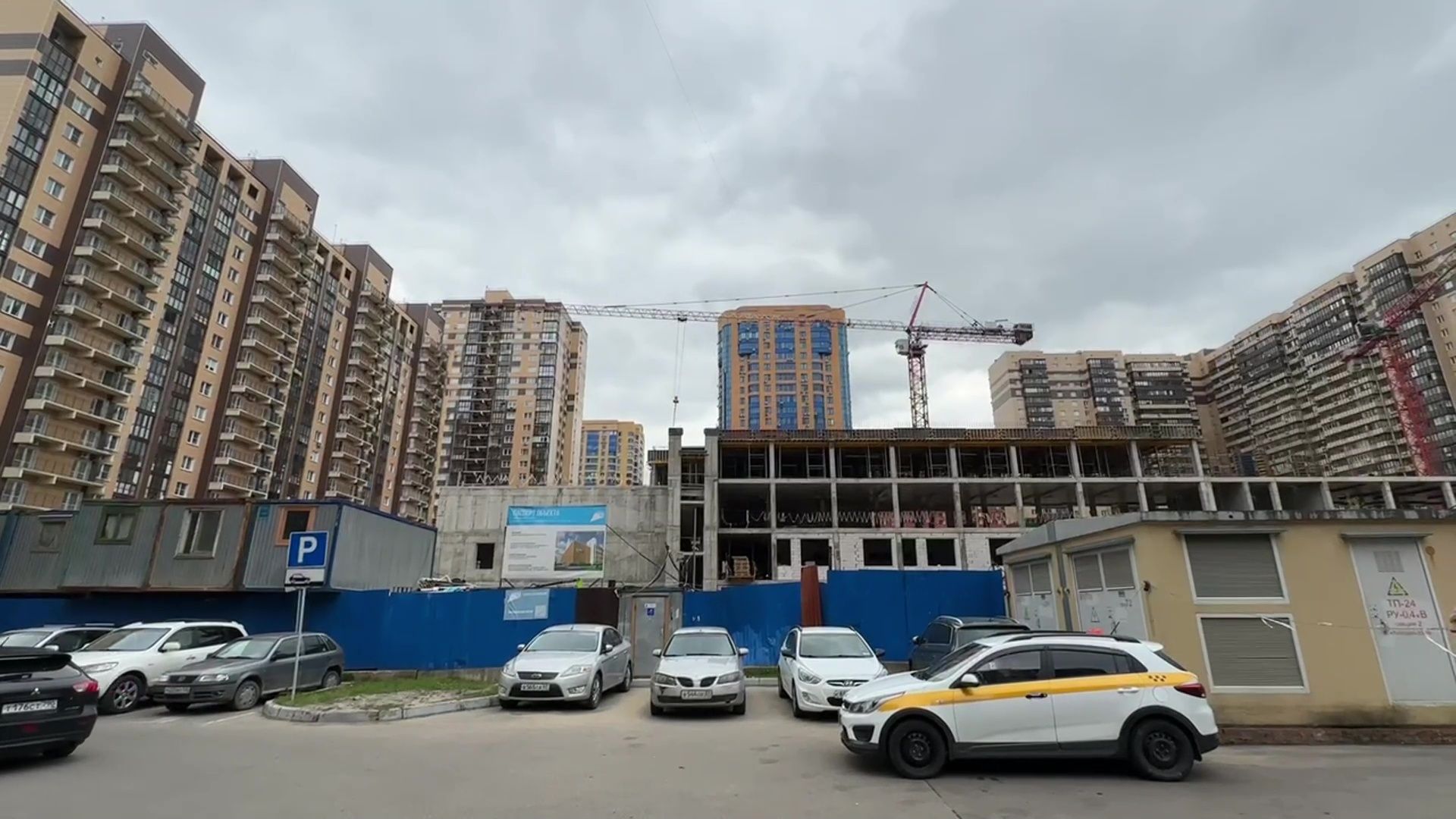 Реутов, строительство, школа, школа с IT-уклоном,