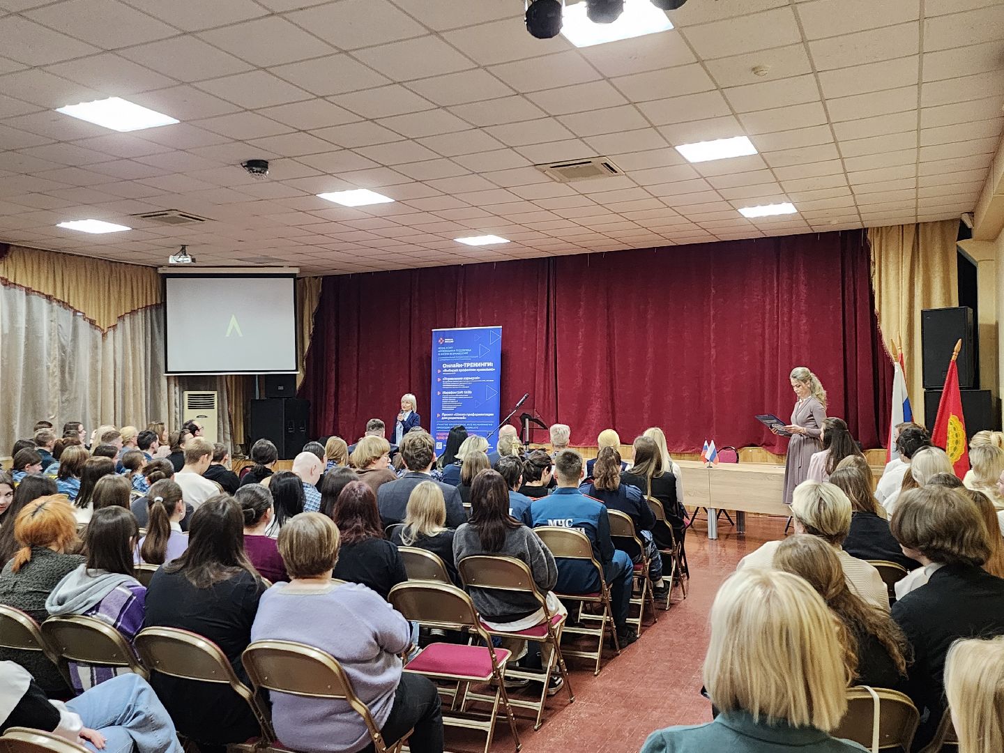 серпухов, подмосковье, центр занятости московской области, студенты, работа, трудоустройство,