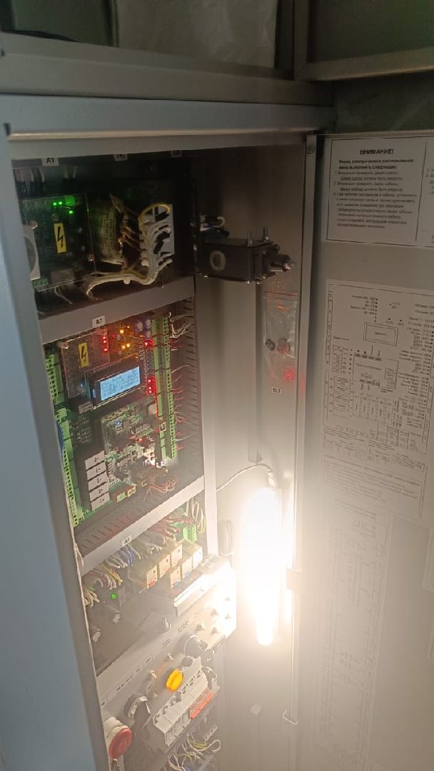 шаховская, дворец торжеств, строительство,