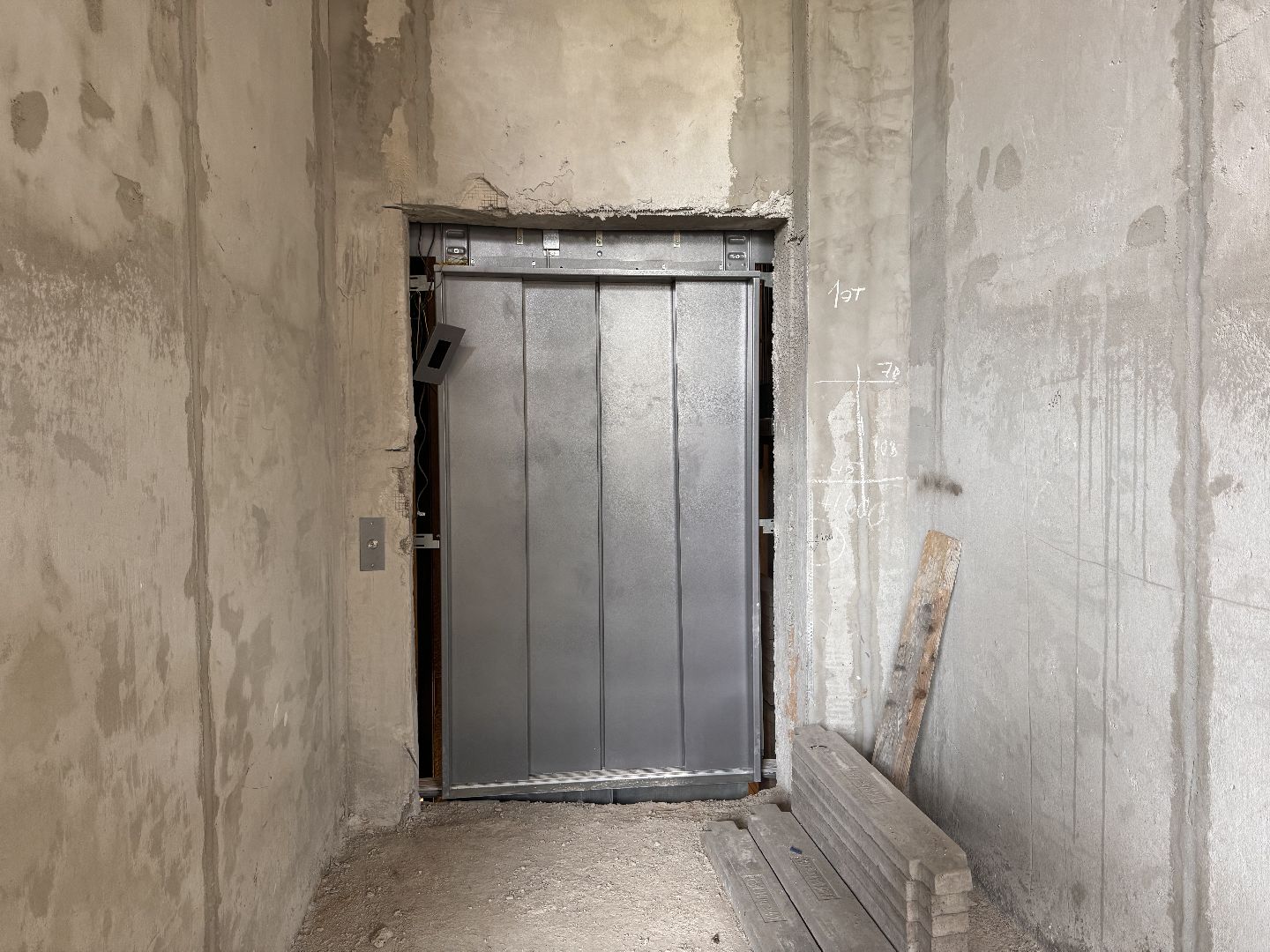 шаховская, дворец торжеств, строительство,