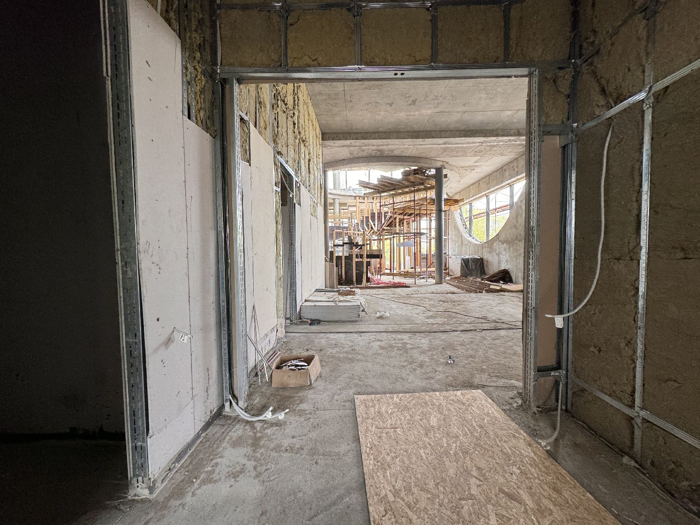 шаховская, дворец торжеств, строительство,