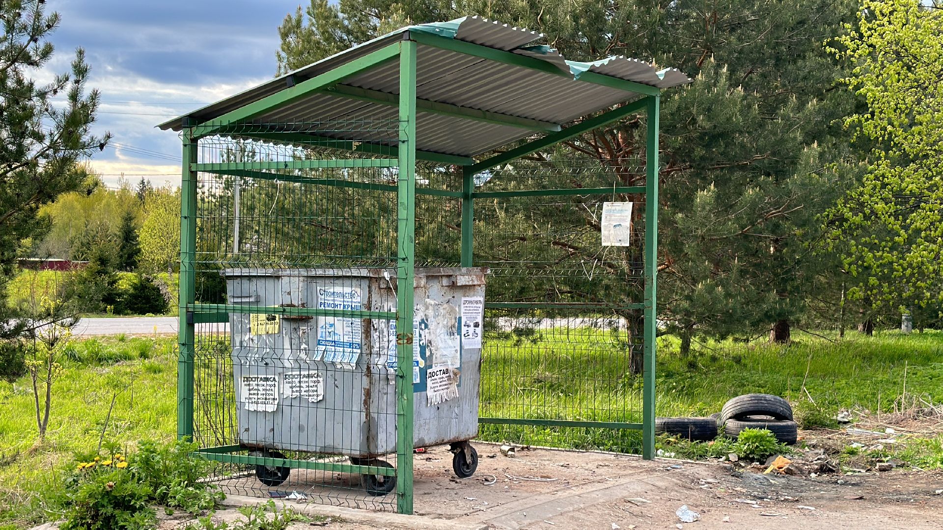 Клин, общество, ЖКХ, благоустройство, выездная администрация,