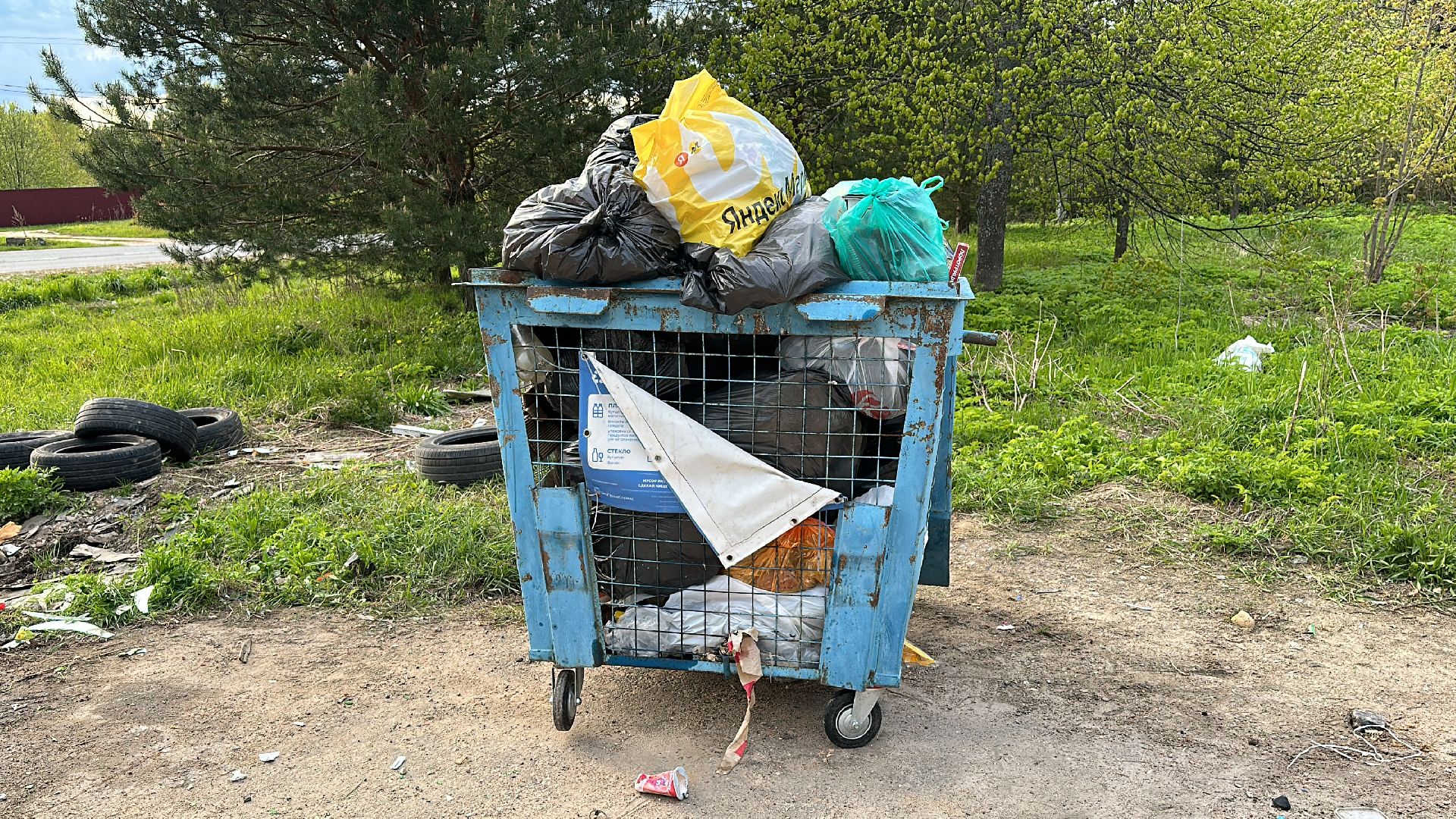 Клин, общество, ЖКХ, благоустройство, выездная администрация,