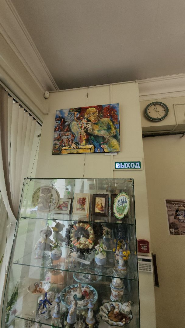 Божий человек, галерея 5 дом, сергей лучко, Нина Верникова, выставка, юбилей,