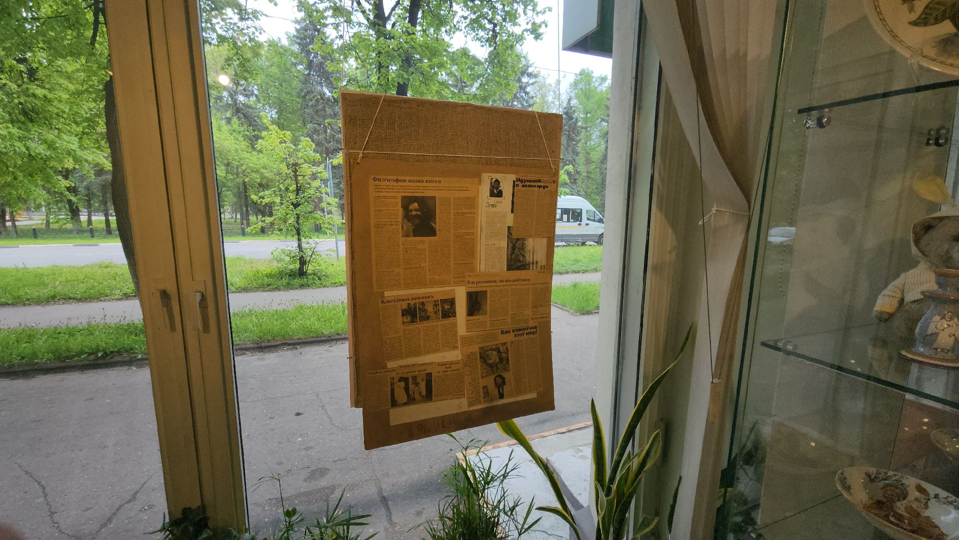 Божий человек, галерея 5 дом, сергей лучко, Нина Верникова, выставка, юбилей,