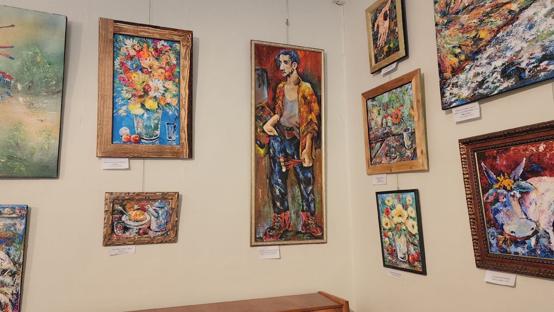 Божий человек, галерея 5 дом, сергей лучко, Нина Верникова, выставка, юбилей,