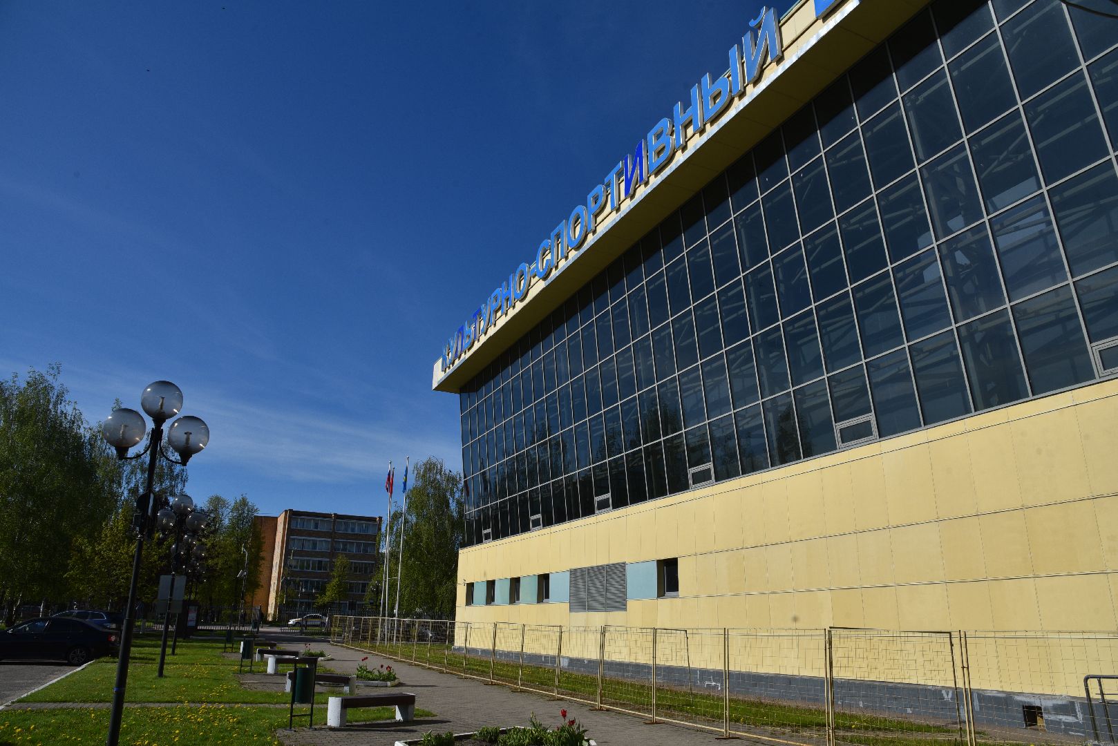 лотошино, ксц лотошино, спорт, спорт в подмосковье,