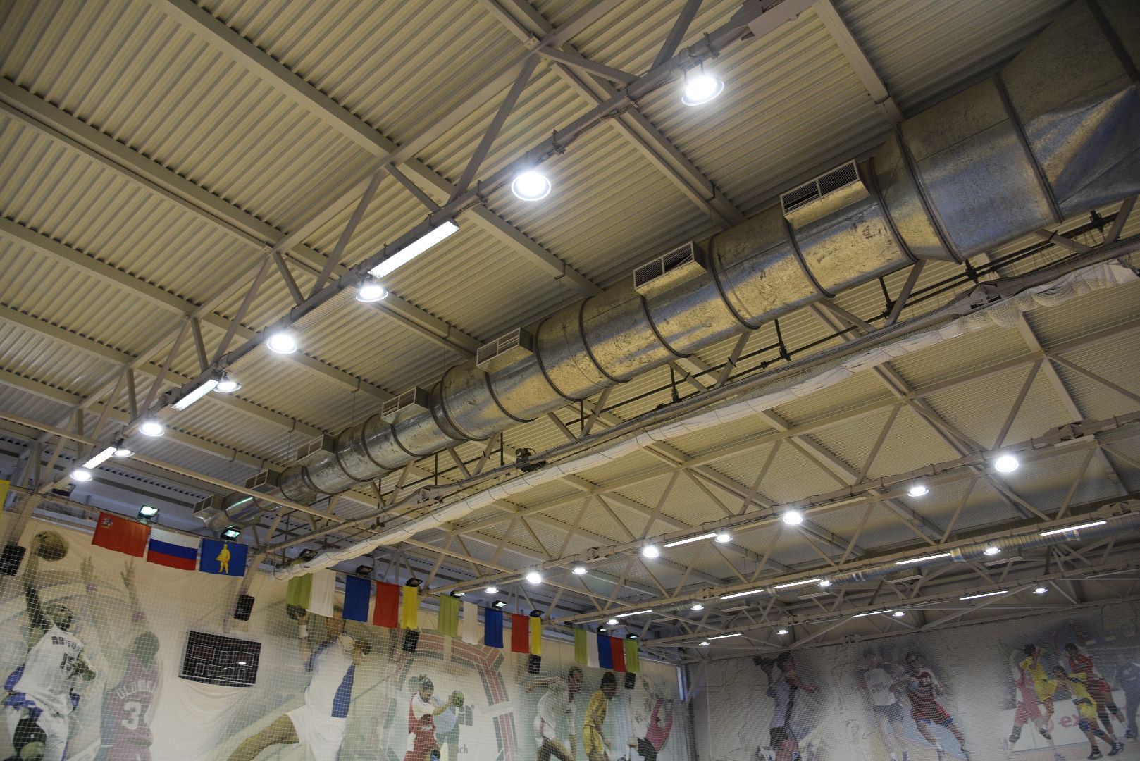 лотошино, ксц лотошино, спорт, спорт в подмосковье,