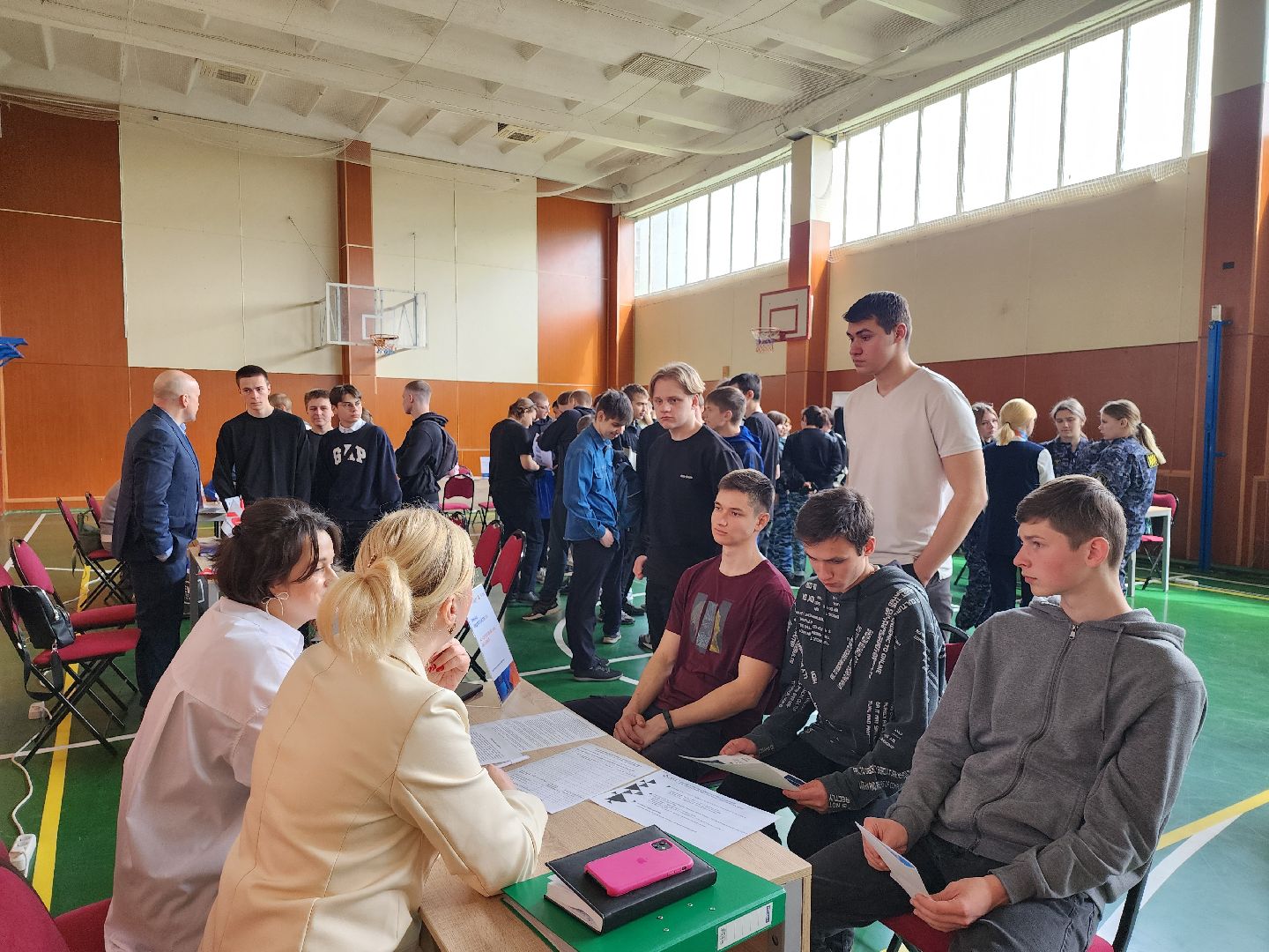 серпухов, подмосковье, центр занятости московской области,