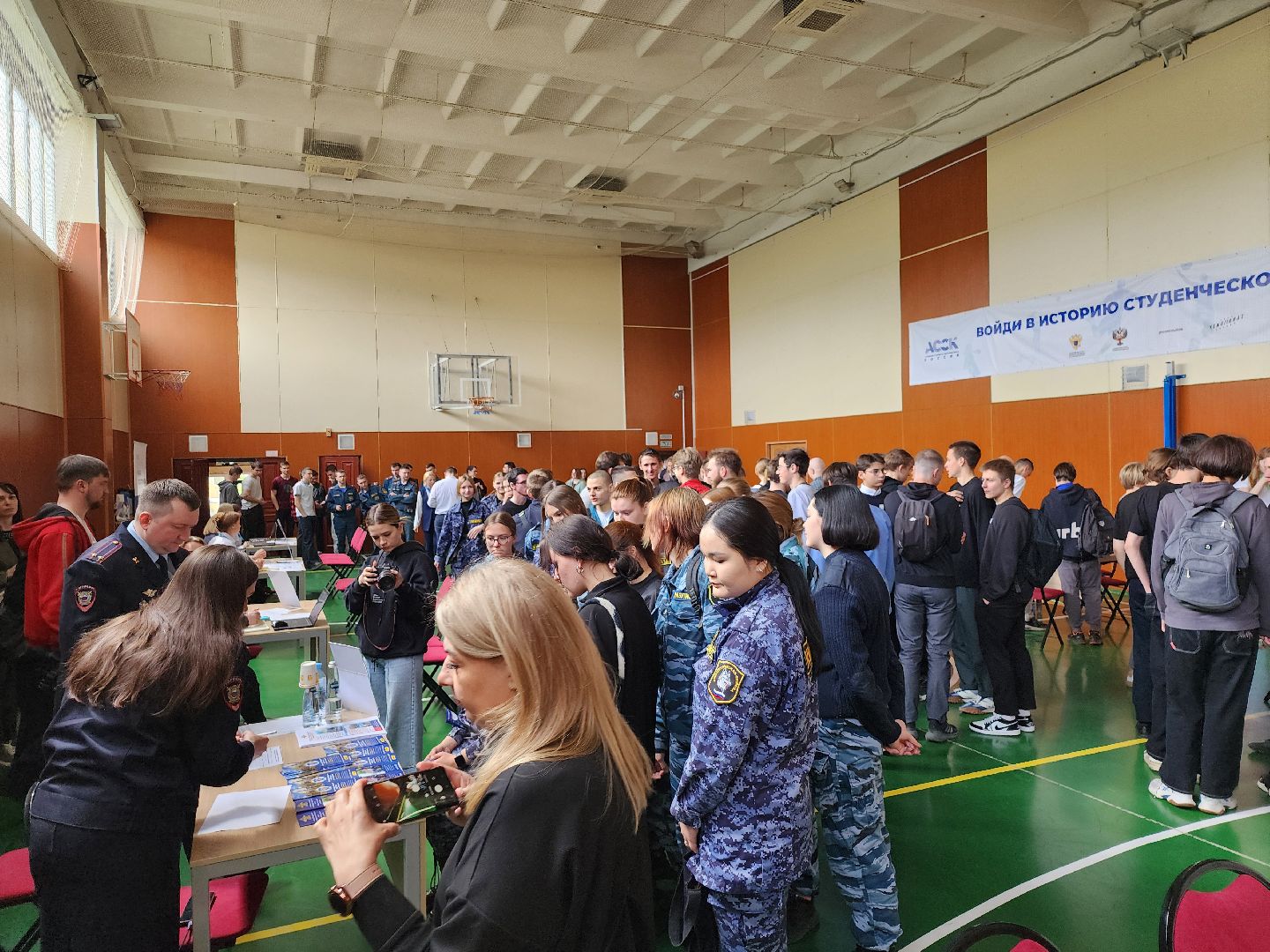 серпухов, подмосковье, центр занятости московской области,