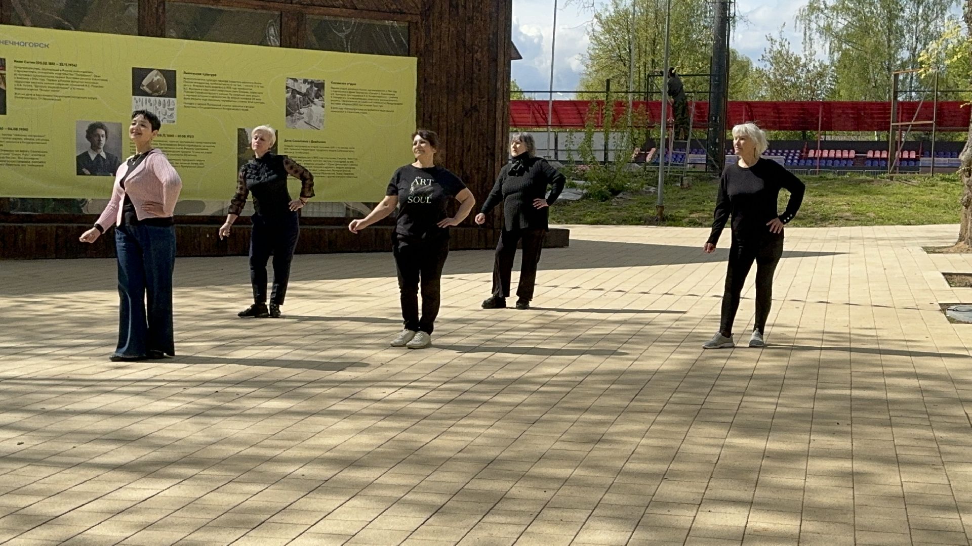 Солнечногорск, активное долголетие, дефиле, лето в подмосковье, жители,