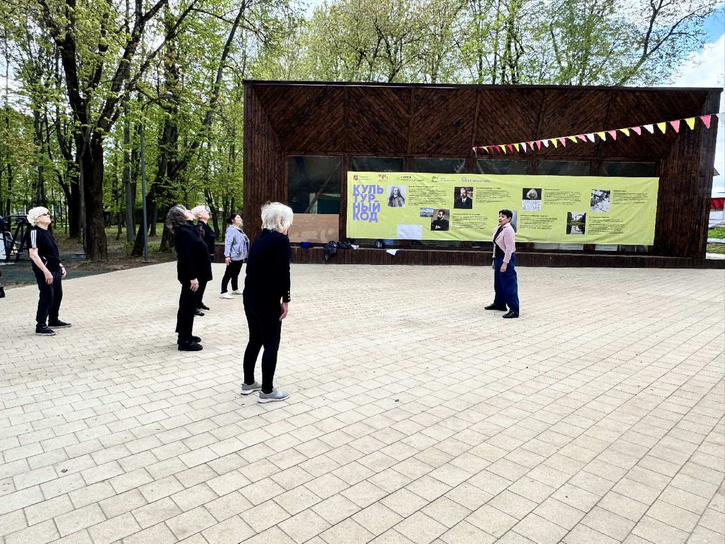 Солнечногорск, активное долголетие, дефиле, лето в подмосковье, жители,