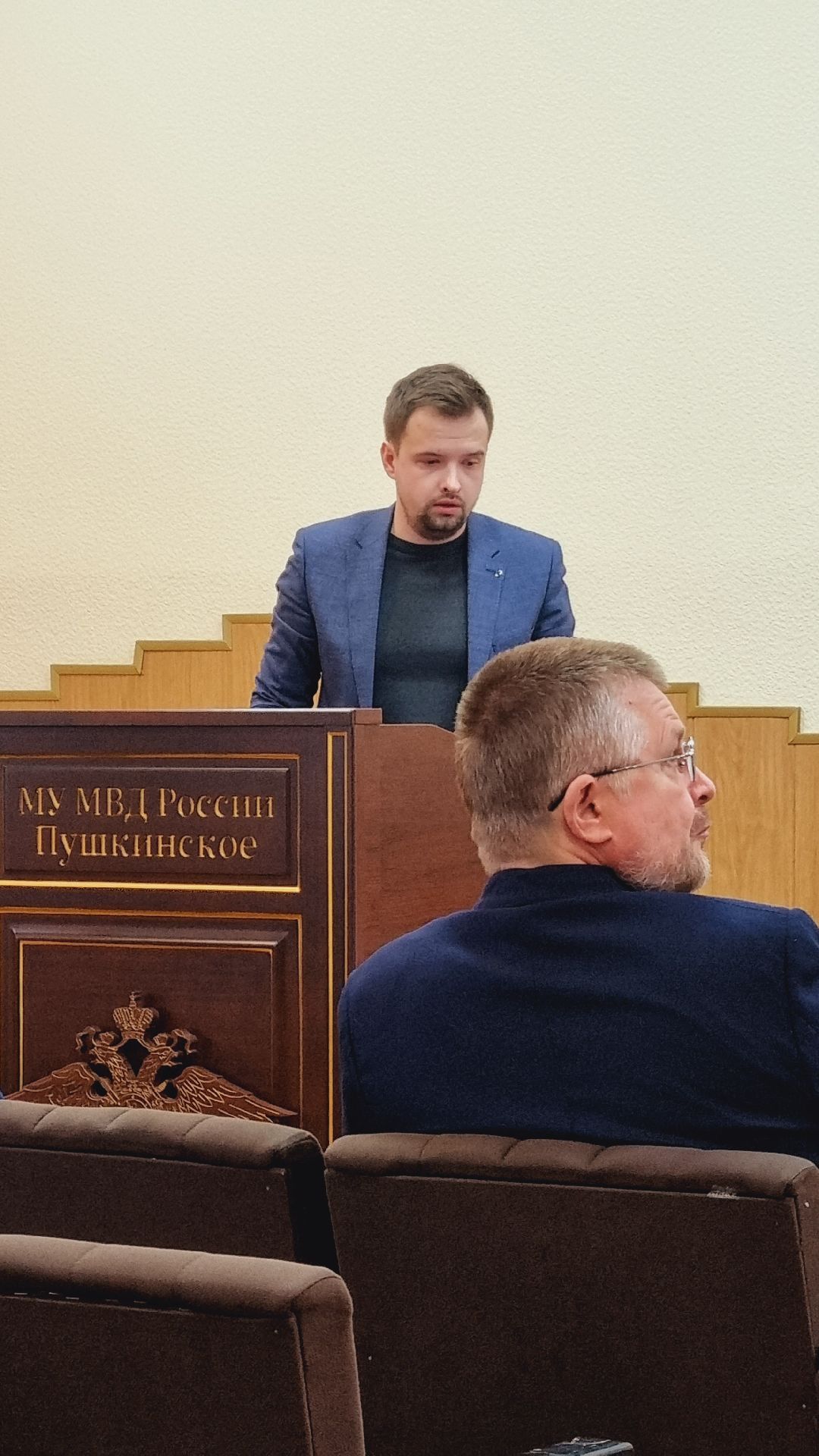 Подмосковье, Пушкинский, МВД