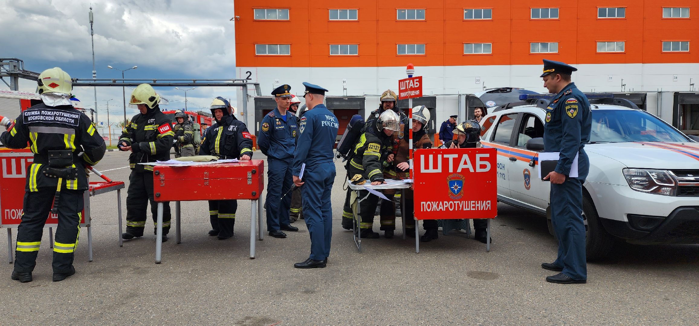 раменское, общество, пожарная безопасность, тактические учения на складском комплексе в Софьино,