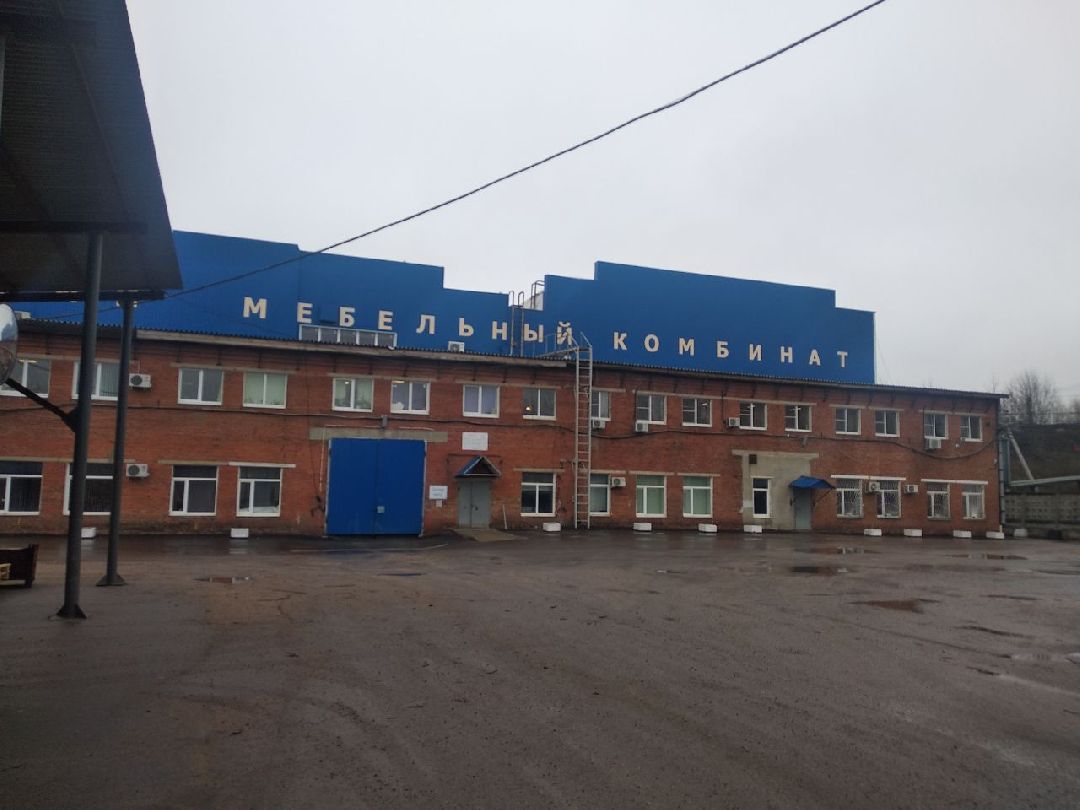 Дмитровский мебельный комбинат, Министерство инвестиций, промышленности и науки МО, Нацпроект «Производительность труда»