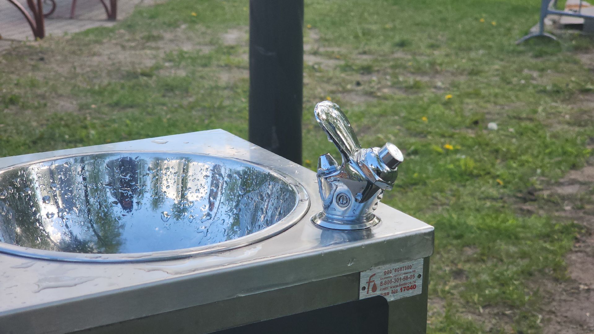 павловский посад, городской округ павловский посад, люди, парк, жители, вода,