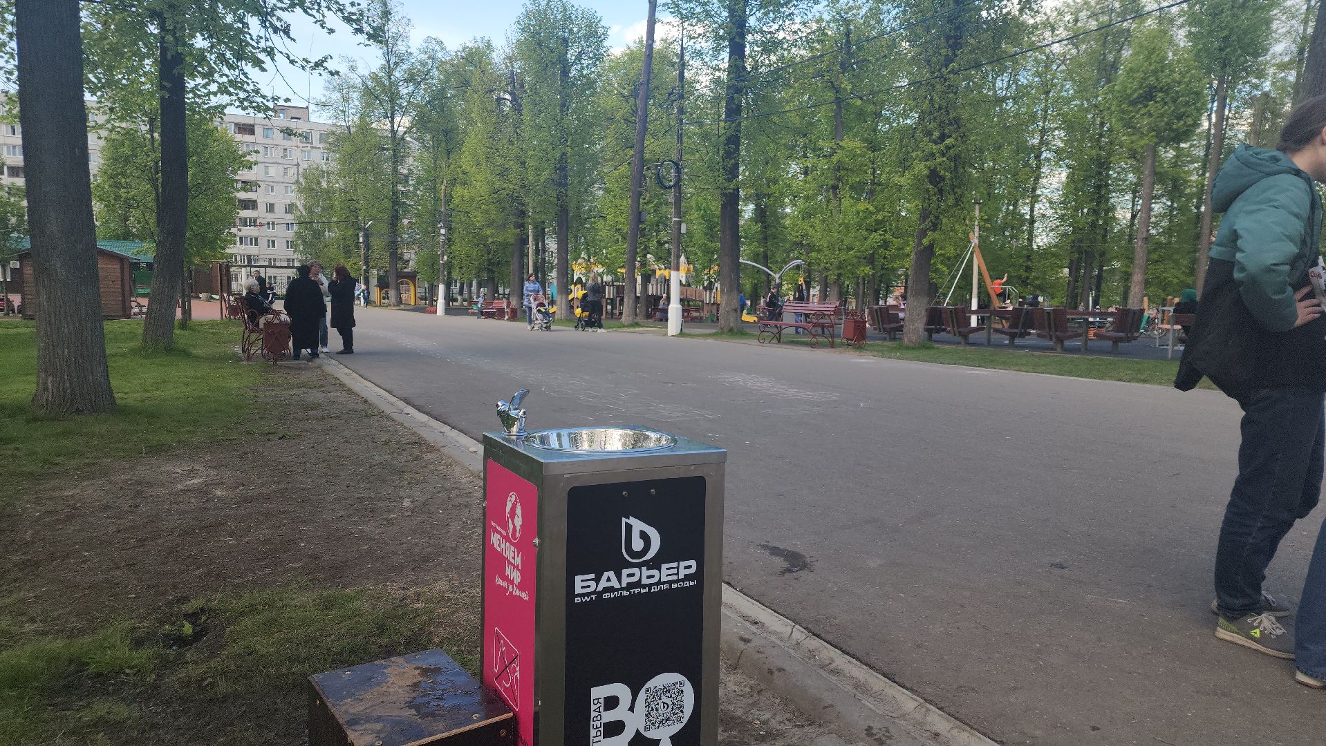 павловский посад, городской округ павловский посад, люди, парк, жители, вода,