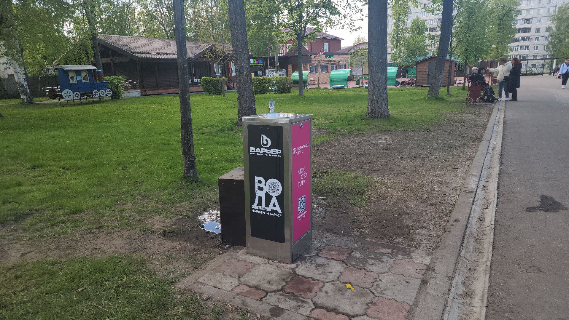 павловский посад, городской округ павловский посад, люди, парк, жители, вода,