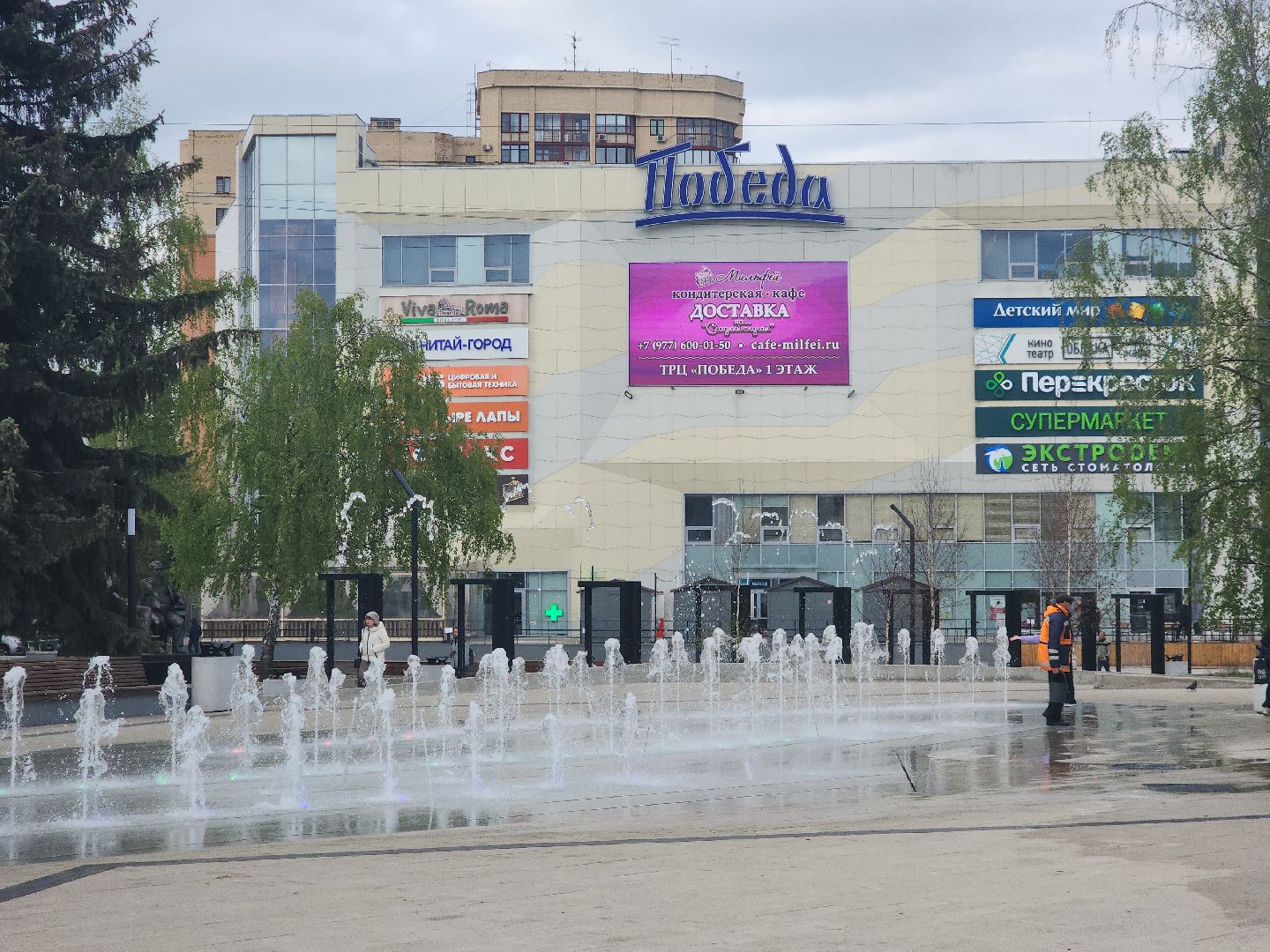 пушкино, фонтан, благоустойство, площадь, коммунальные служба,