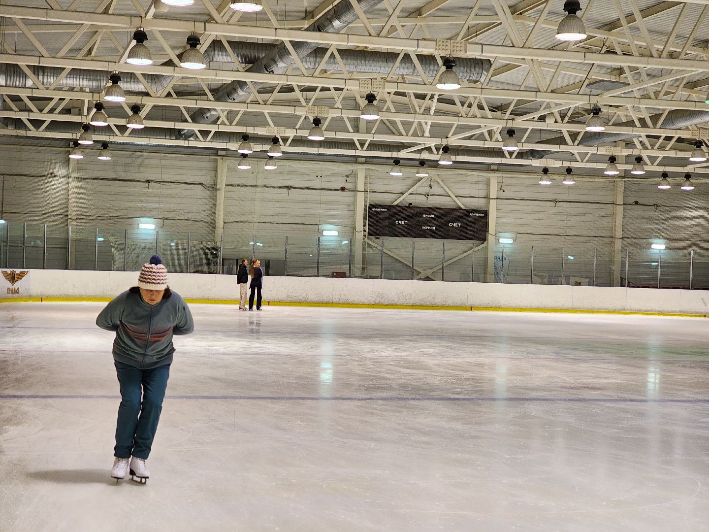 Каток, активное долголетие, ледовая арена,