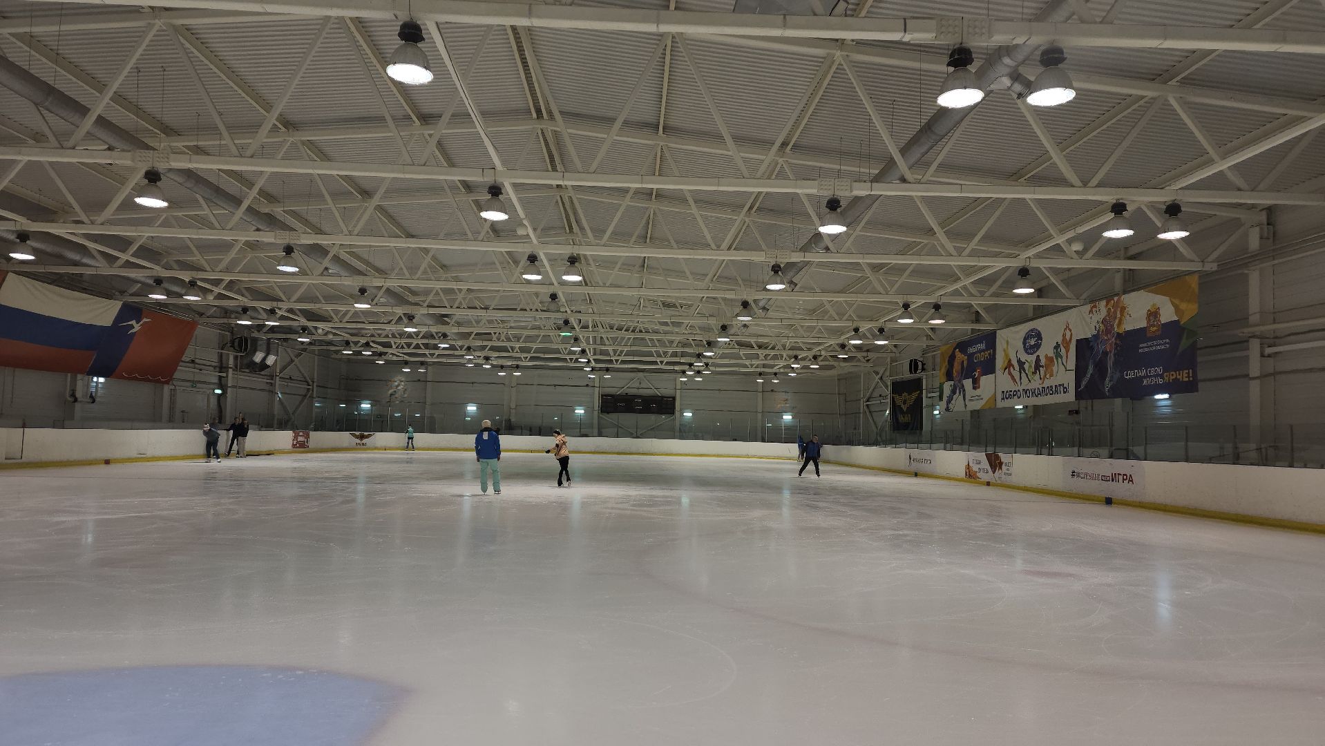 Каток, активное долголетие, ледовая арена,