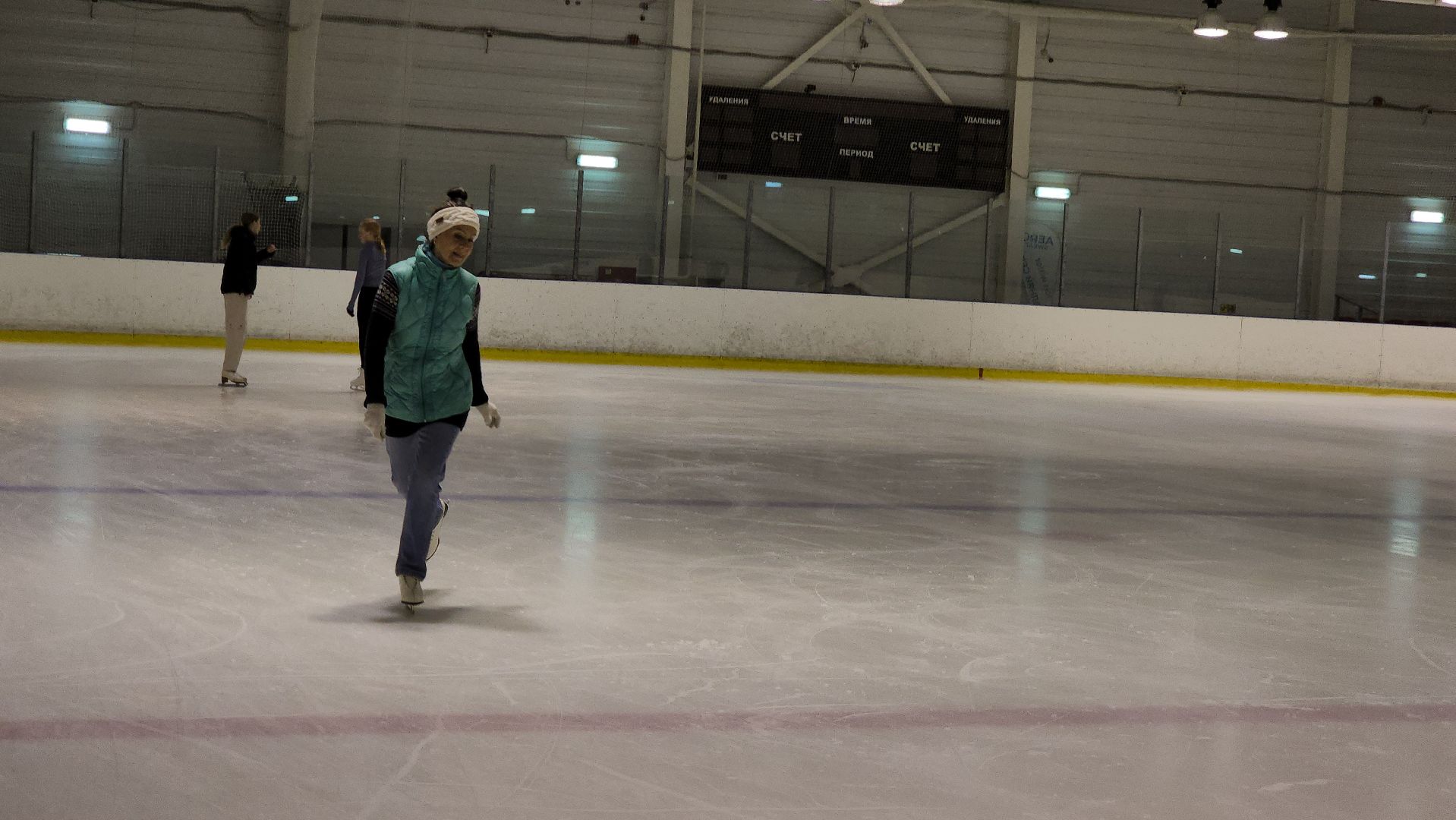 Каток, активное долголетие, ледовая арена,