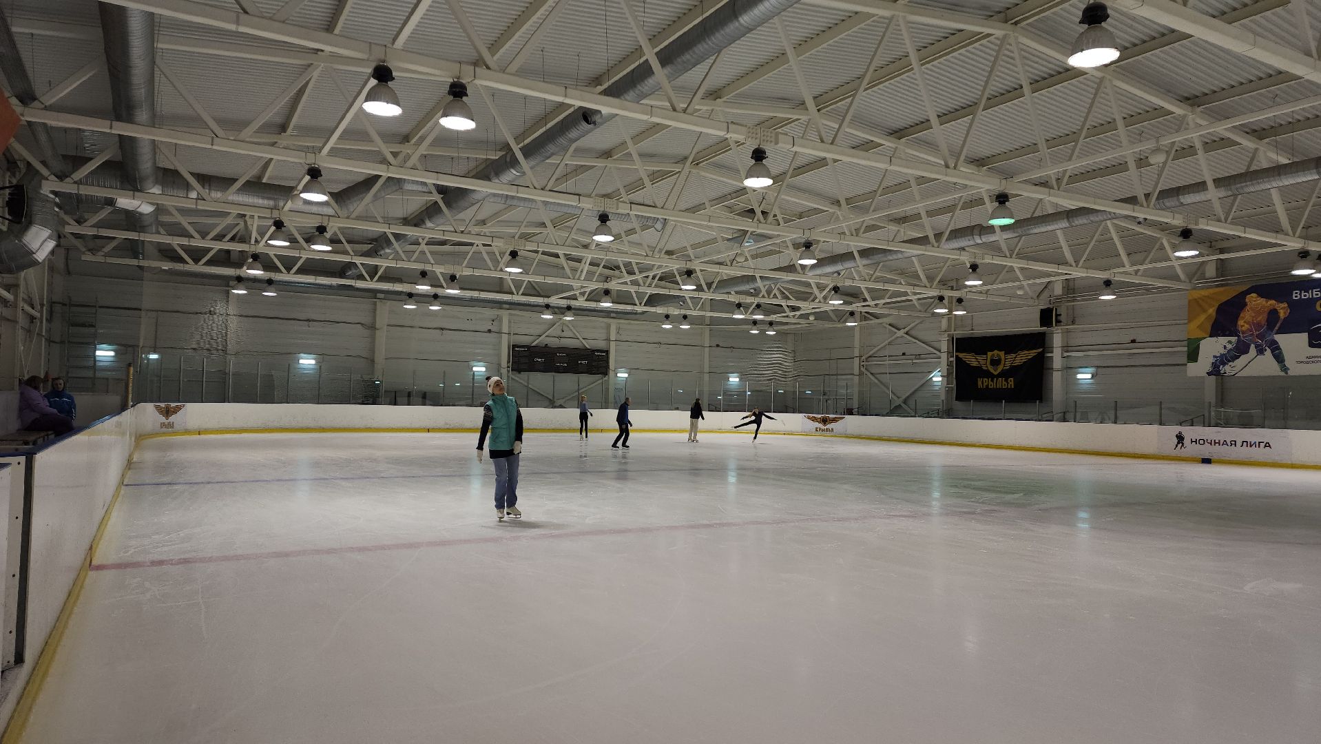 Каток, активное долголетие, ледовая арена,