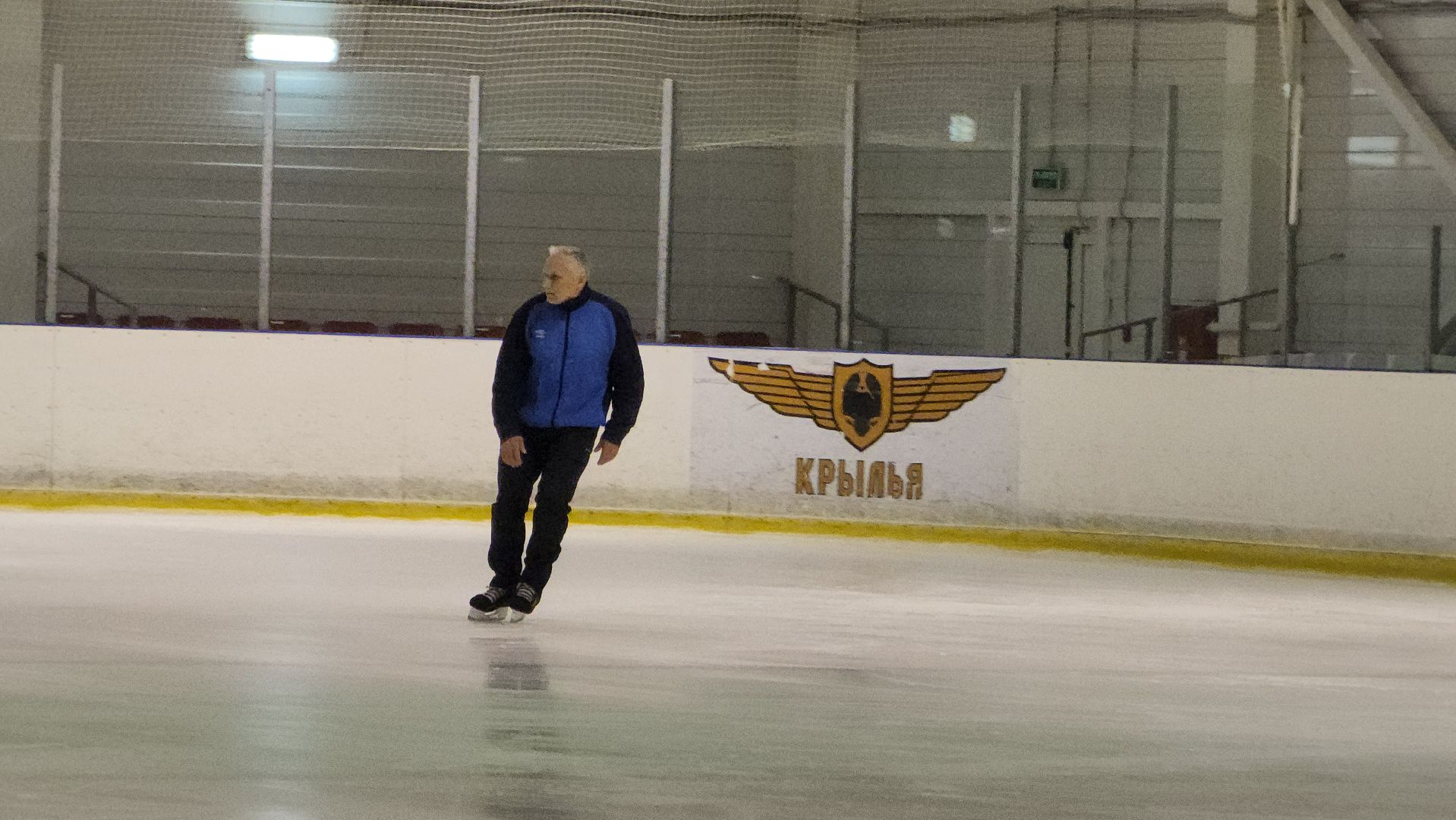 Каток, активное долголетие, ледовая арена,