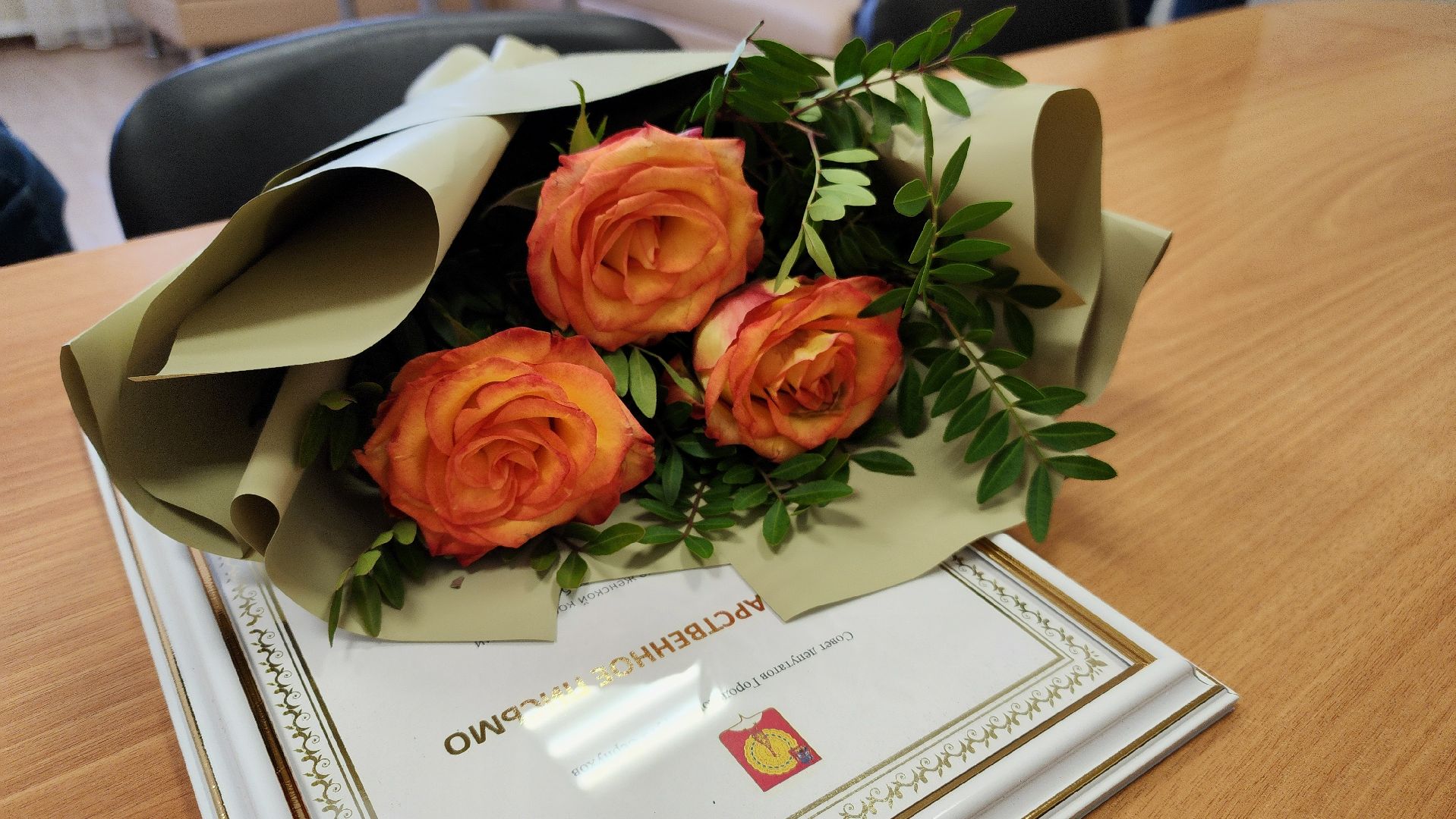 день медсестры, праздник, благодарности, протвино, медицина,