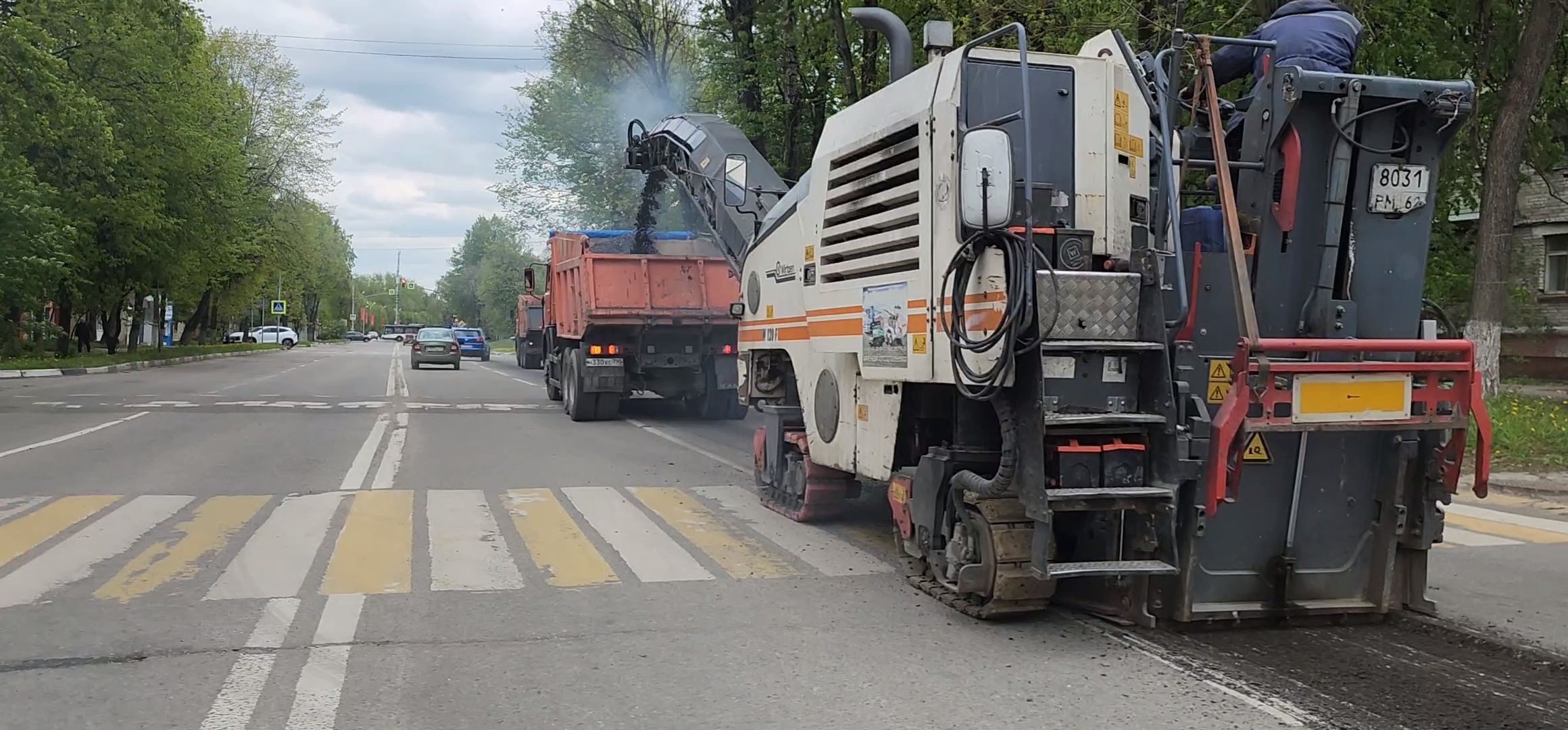 Коломна, дороги, ямочный ремонт, безопасные и качественные дороги,