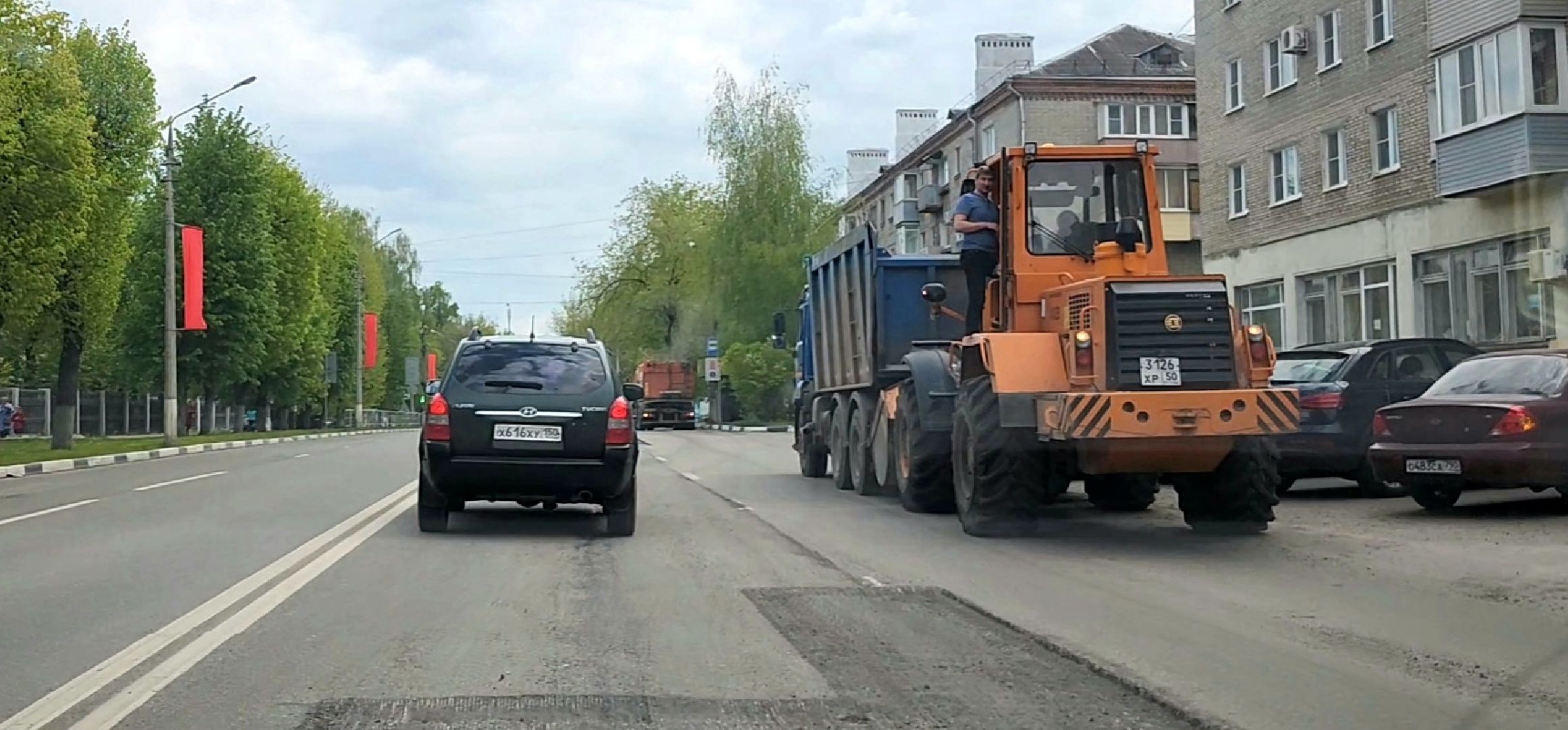 Коломна, дороги, ямочный ремонт, безопасные и качественные дороги,