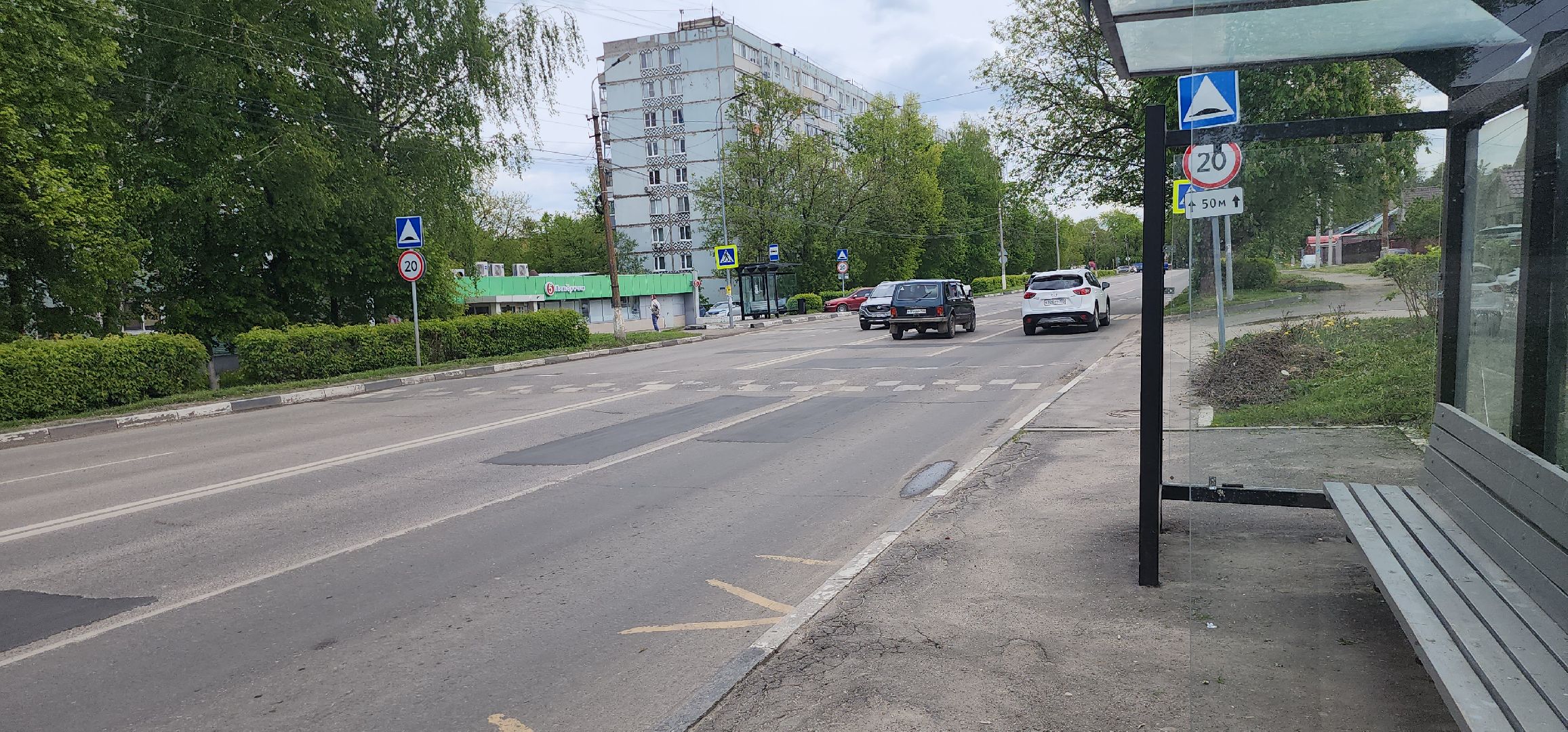 Коломна, дороги, ямочный ремонт, безопасные и качественные дороги,