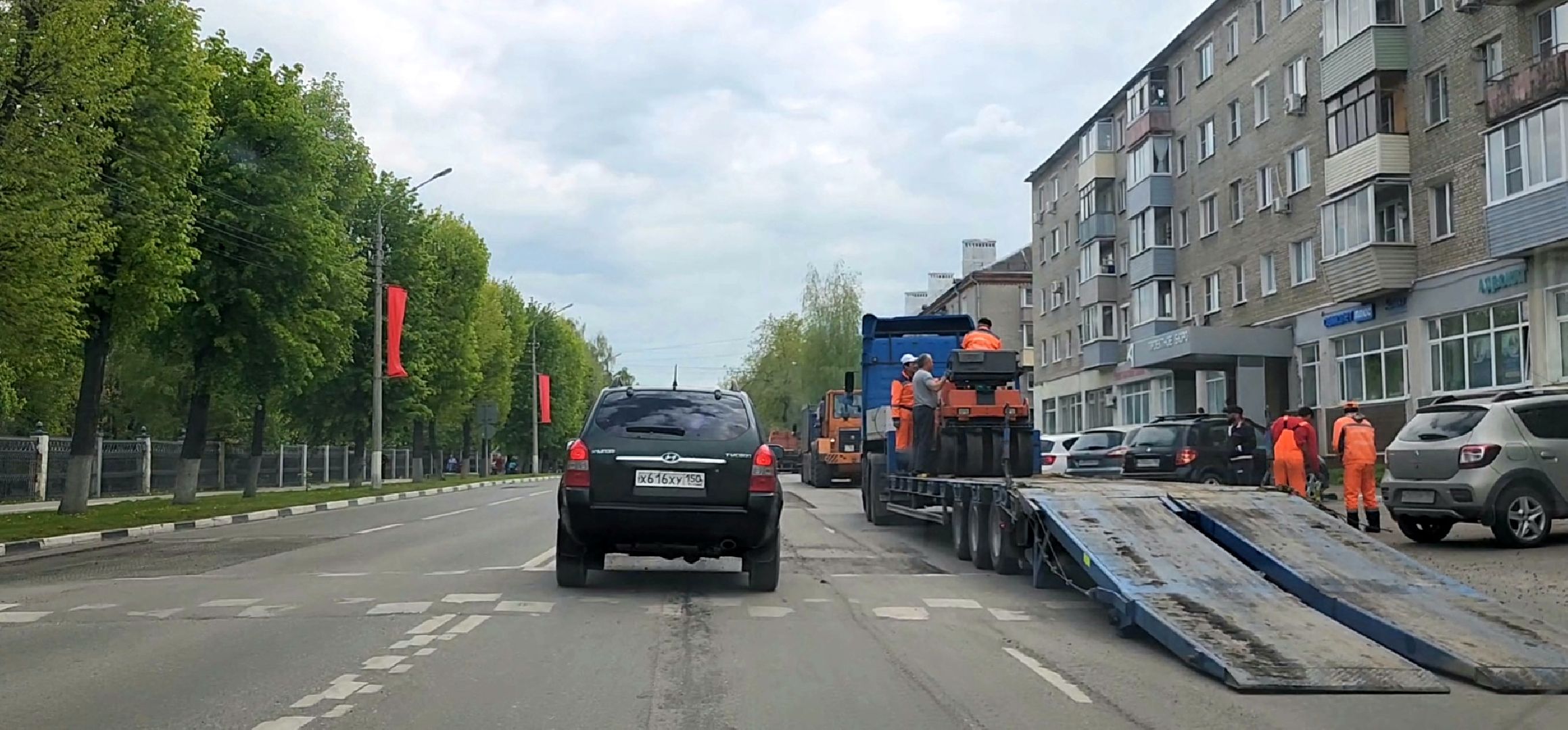 Коломна, дороги, ямочный ремонт, безопасные и качественные дороги,