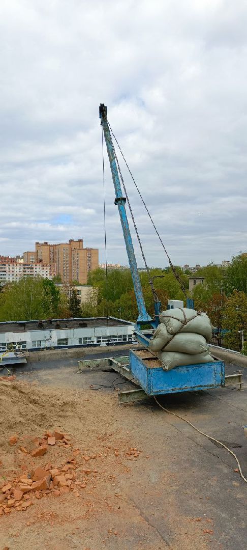 Дмитров, Фонд капремонта, Мин ЖКХ,