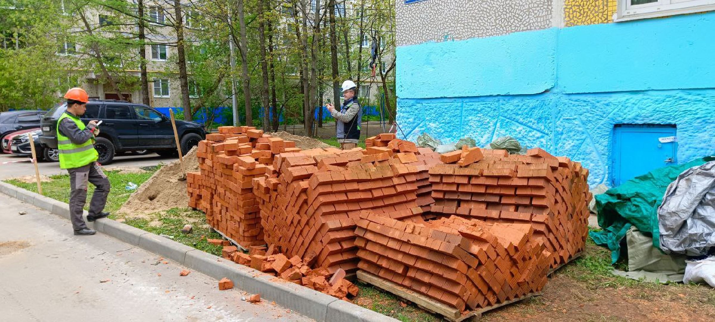 Дмитров, Фонд капремонта, Мин ЖКХ,