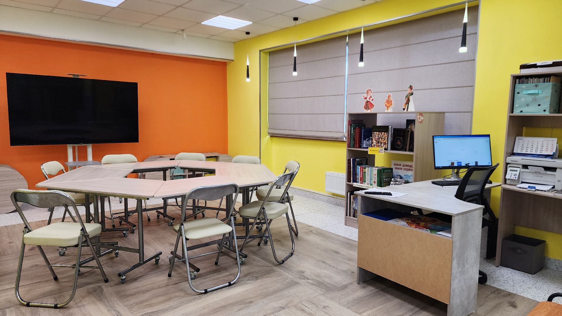 Библиотека, Домодедово, Подмосковье, культура, Дворец культуры, ГДКиС Мир, Дом культуры Мир,