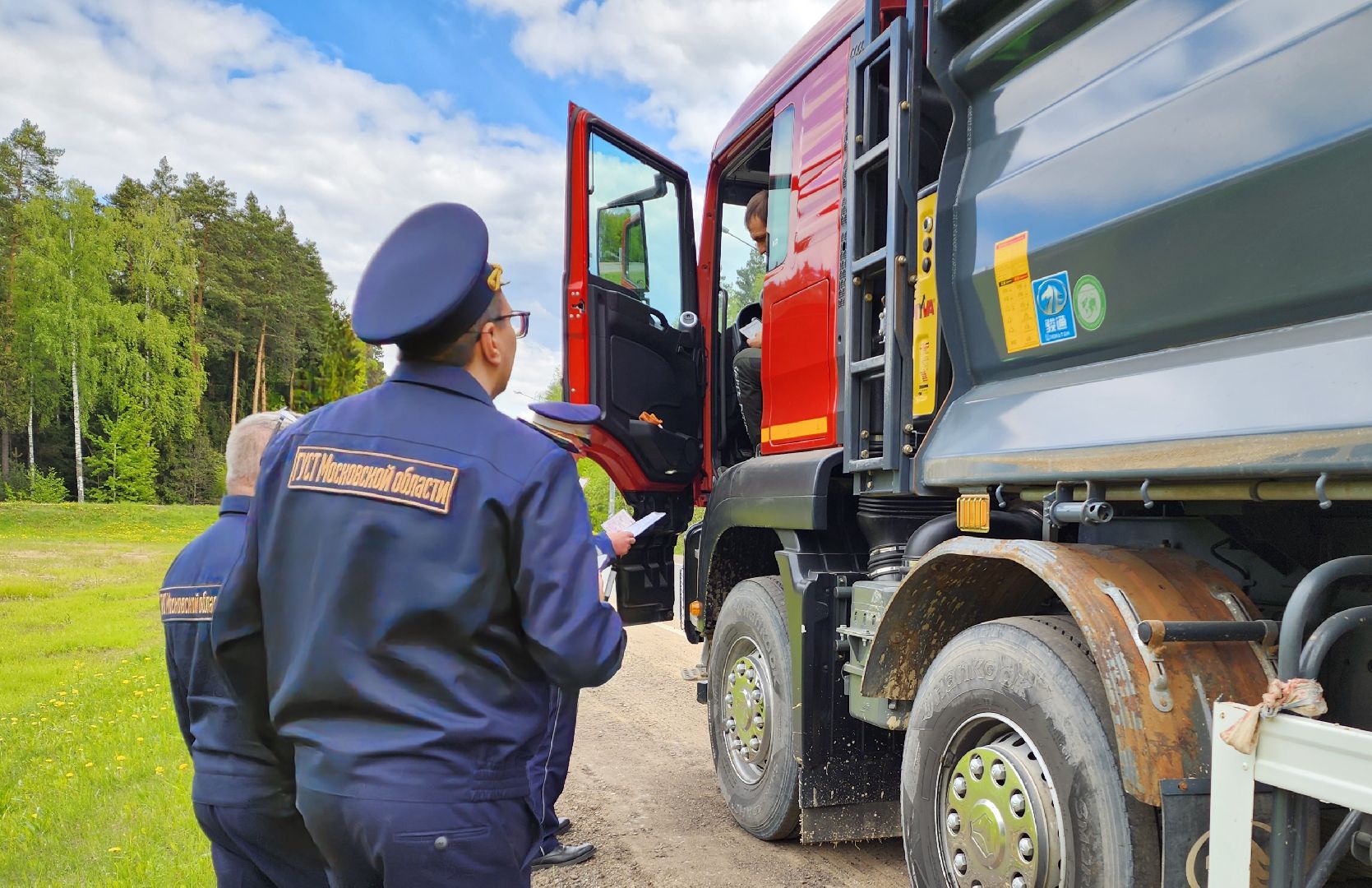 густ, минэкологии, экорейд, мусор,