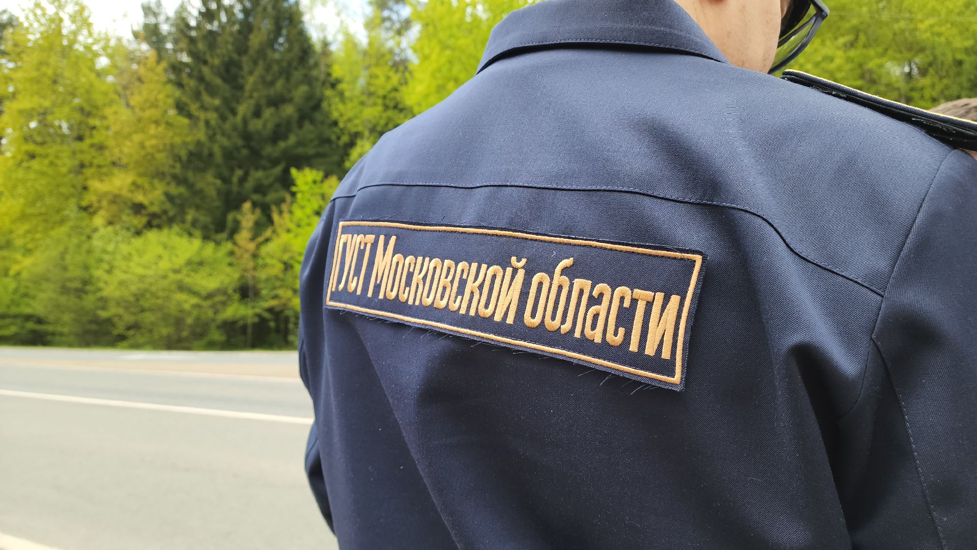 густ, минэкологии, экорейд, мусор,