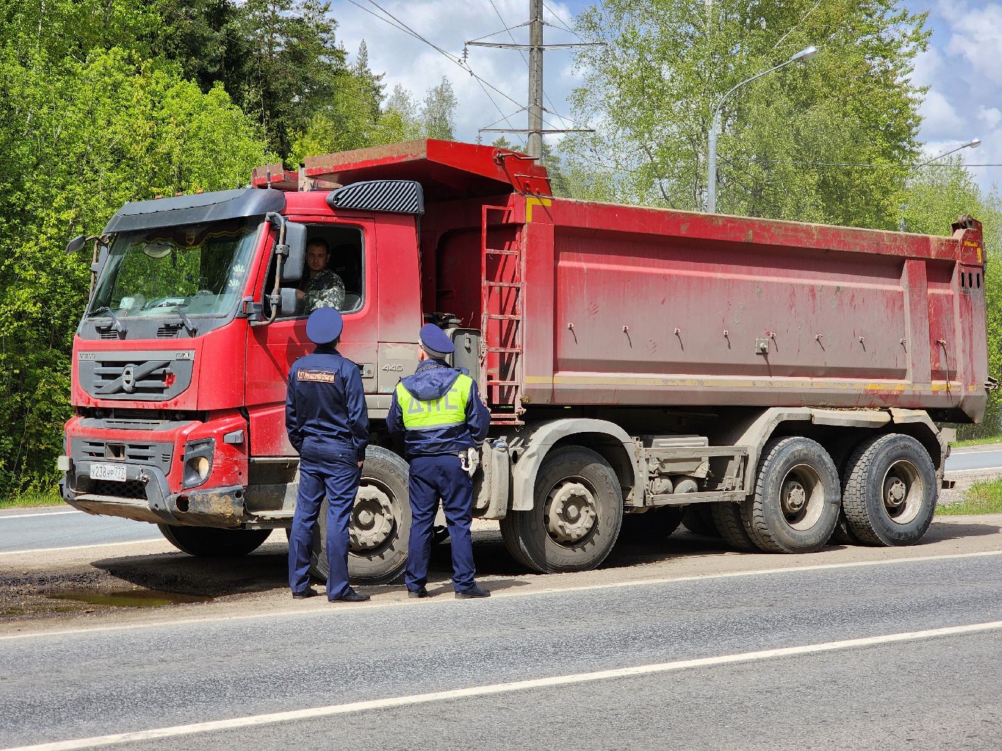 густ, минэкологии, экорейд, мусор,